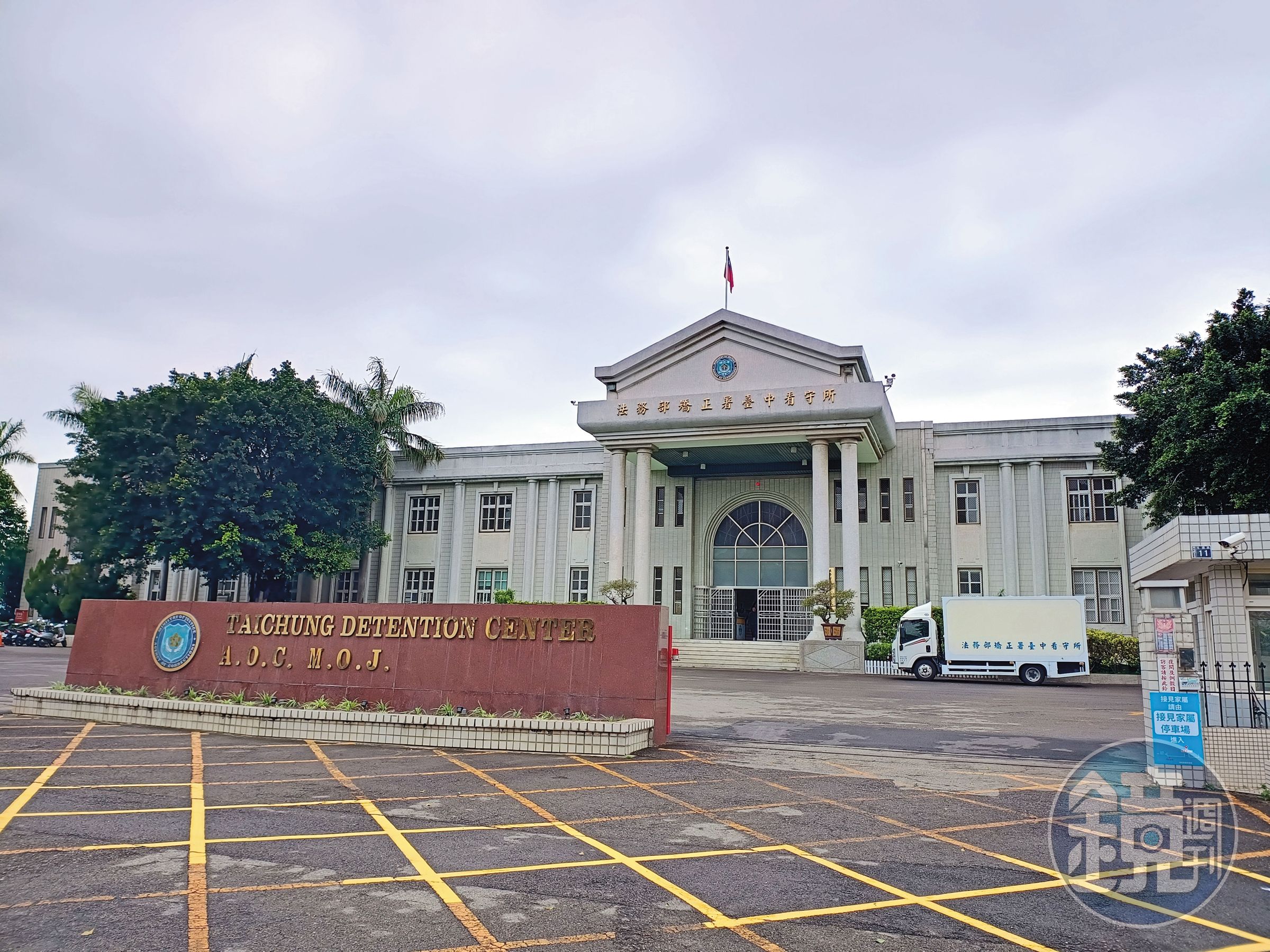 李健育涉性侵、強制猥褻等罪，被收押至台中看守所。