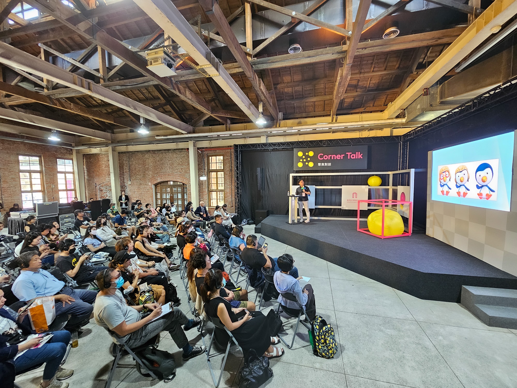 韓國ICONIX常務理事南漢吉在臺灣文博會「角色IP論壇」分享打造角色IP的經驗。