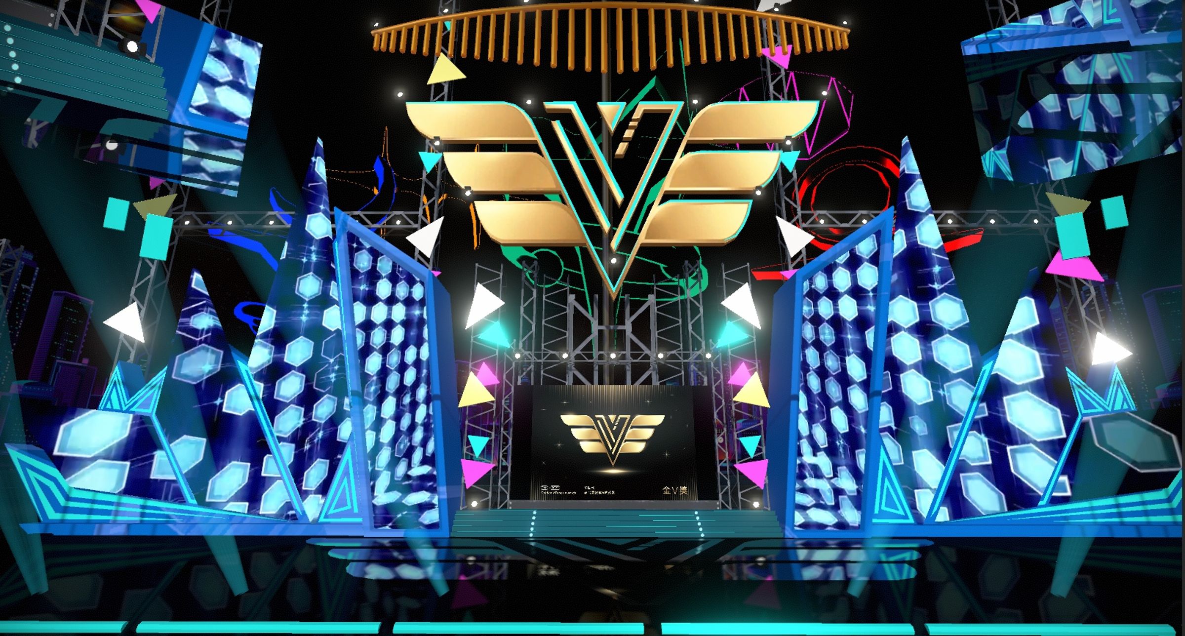 《金V獎》3D舞台設計畫面公開,開場表演將由第一屆主持人、公視VTuber二期生海月粼粼與KITSUNEKON帶來活動原創曲〈SHOW ME〉(公視提供)