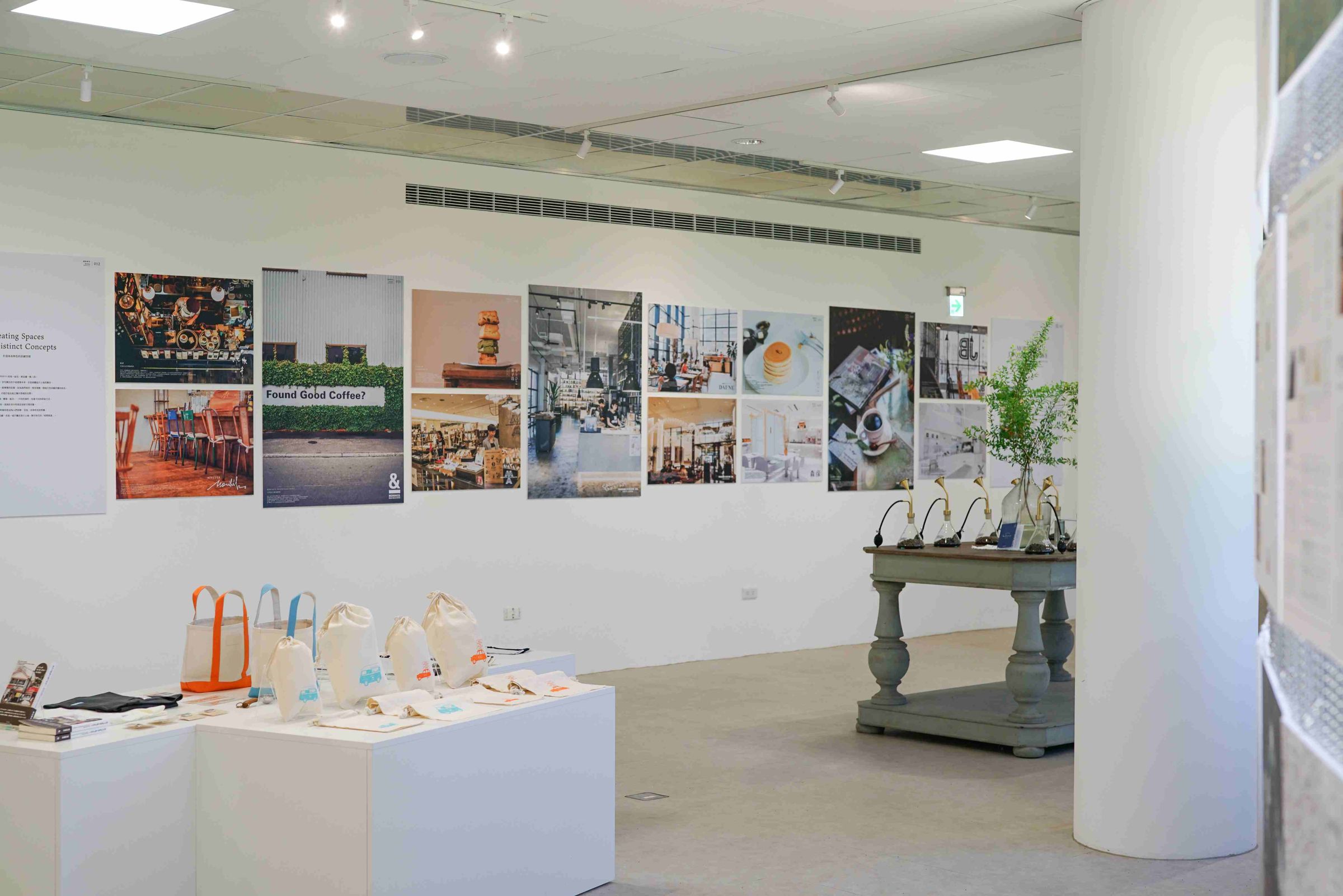 為了慶祝森彥九九峰開幕,園區內同步展出MORIHICO.森彥30週年特展「森彥時光」。(薰衣草森林提供)