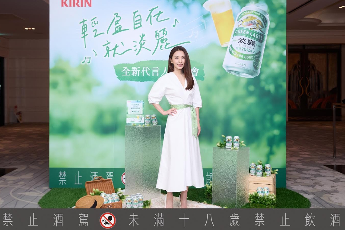 田馥甄為新啤酒飲品代言。(台灣麒麟提供)