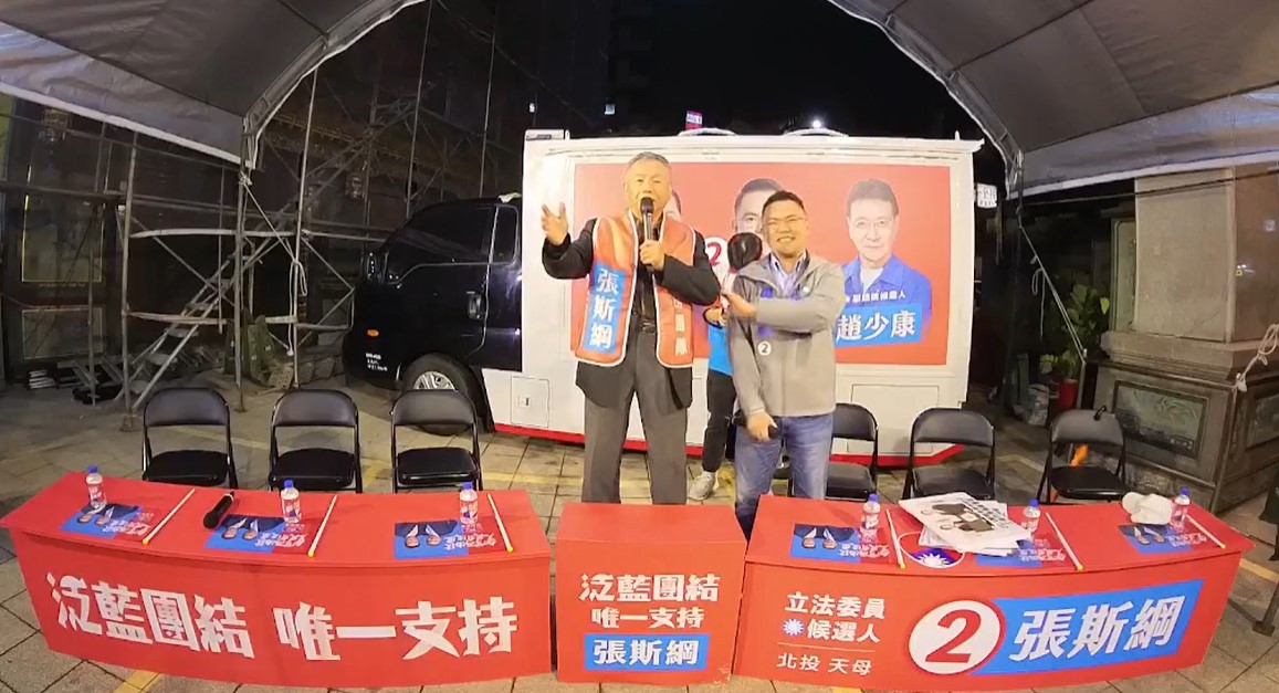 楊志良稱台灣女性「超過30歲就沒用了」，咒罵民進黨立委候選人吳思瑤，說已年近50的她「這輩子絕子絕孫、不可能生了」。（翻攝自張斯綱臉書）