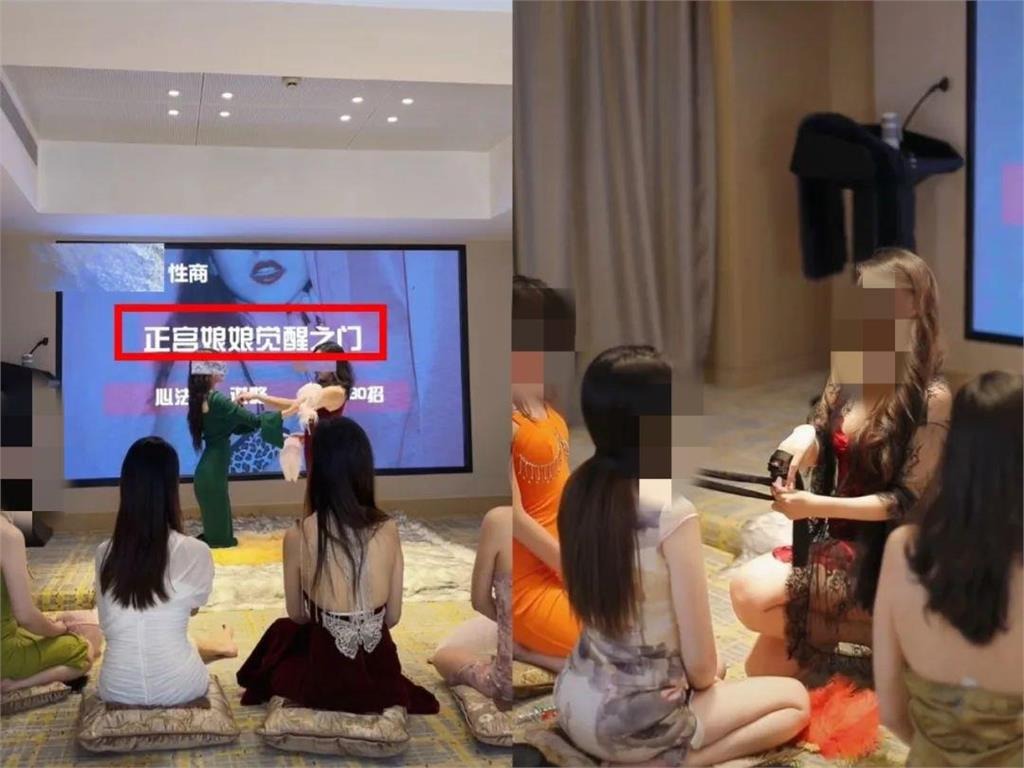 周媛「眼神教學」成網路迷因,過去拍的18+影片也被挖出。(翻攝自抖音)