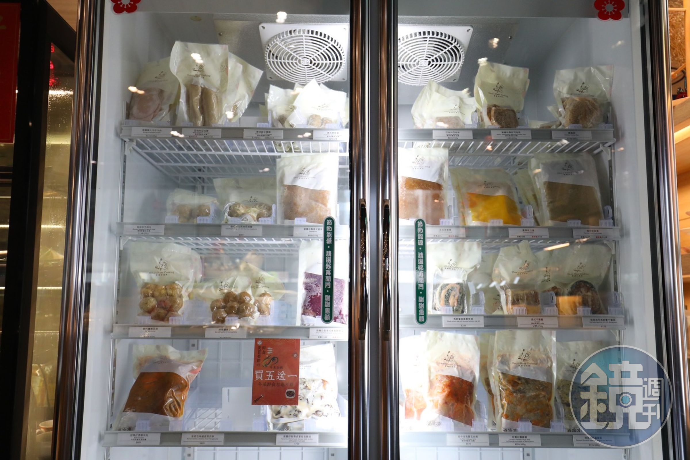 歐嬤連冷凍即食包都有，買回家快速加熱也能重溫健康營養的美味。 