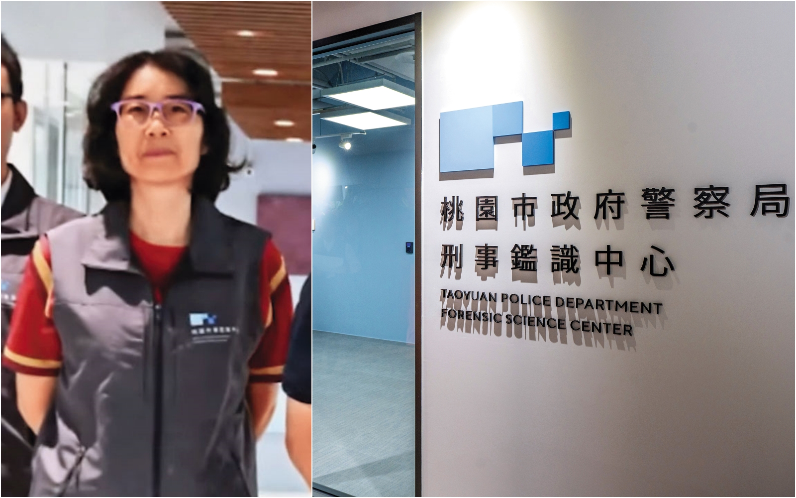 陳慧娟現任職於桃園市警局刑事鑑識中心，還曾獲頒刑事楷模。（桃園市警察局提供—Walter wang YT、翻攝桃園市政府官網）