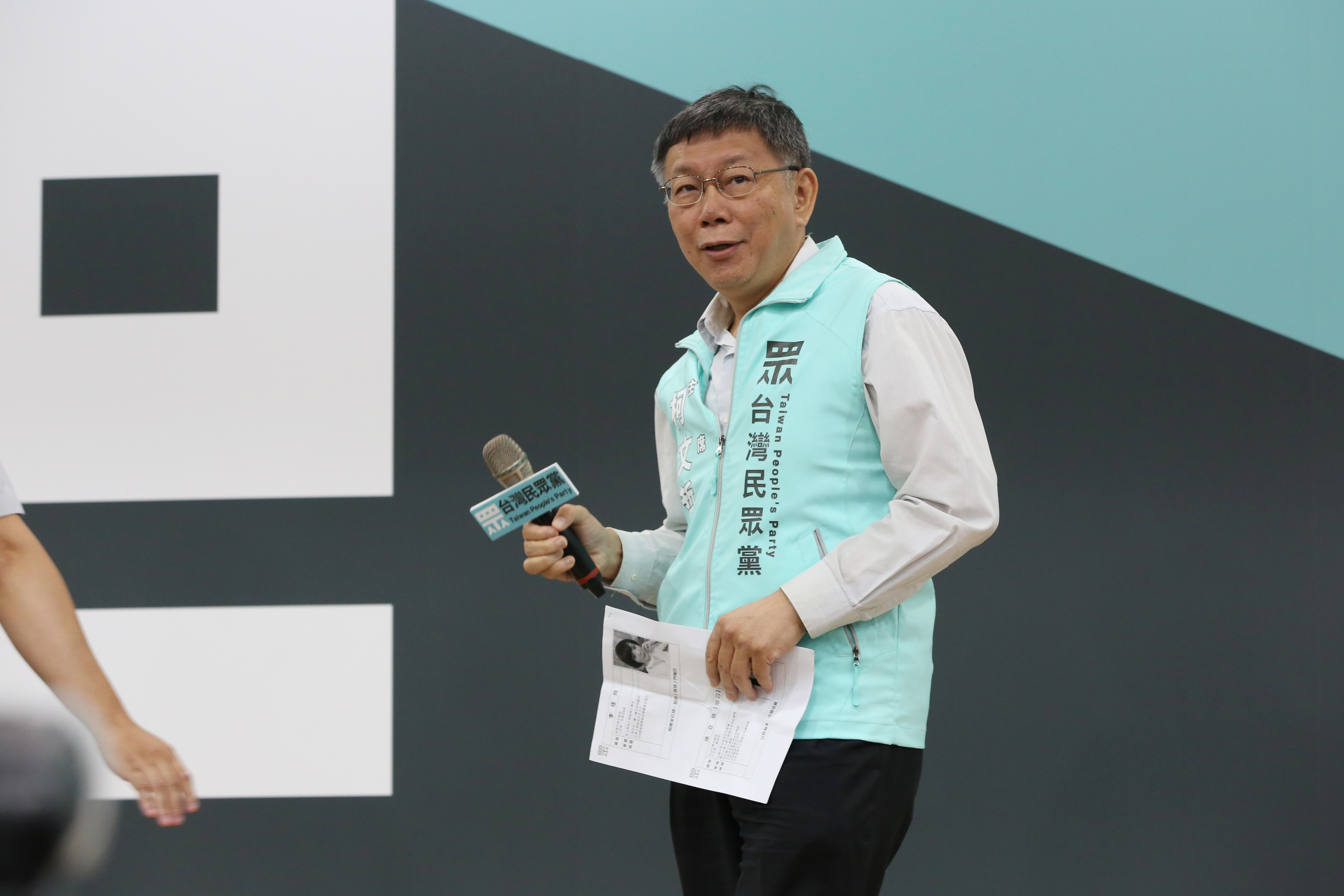 柯文哲今回應作家黃越綏爆料，「等到我自己選的時候當然支持自己的兒子，這有問題嗎，很合理吧。」（本刊資料照）