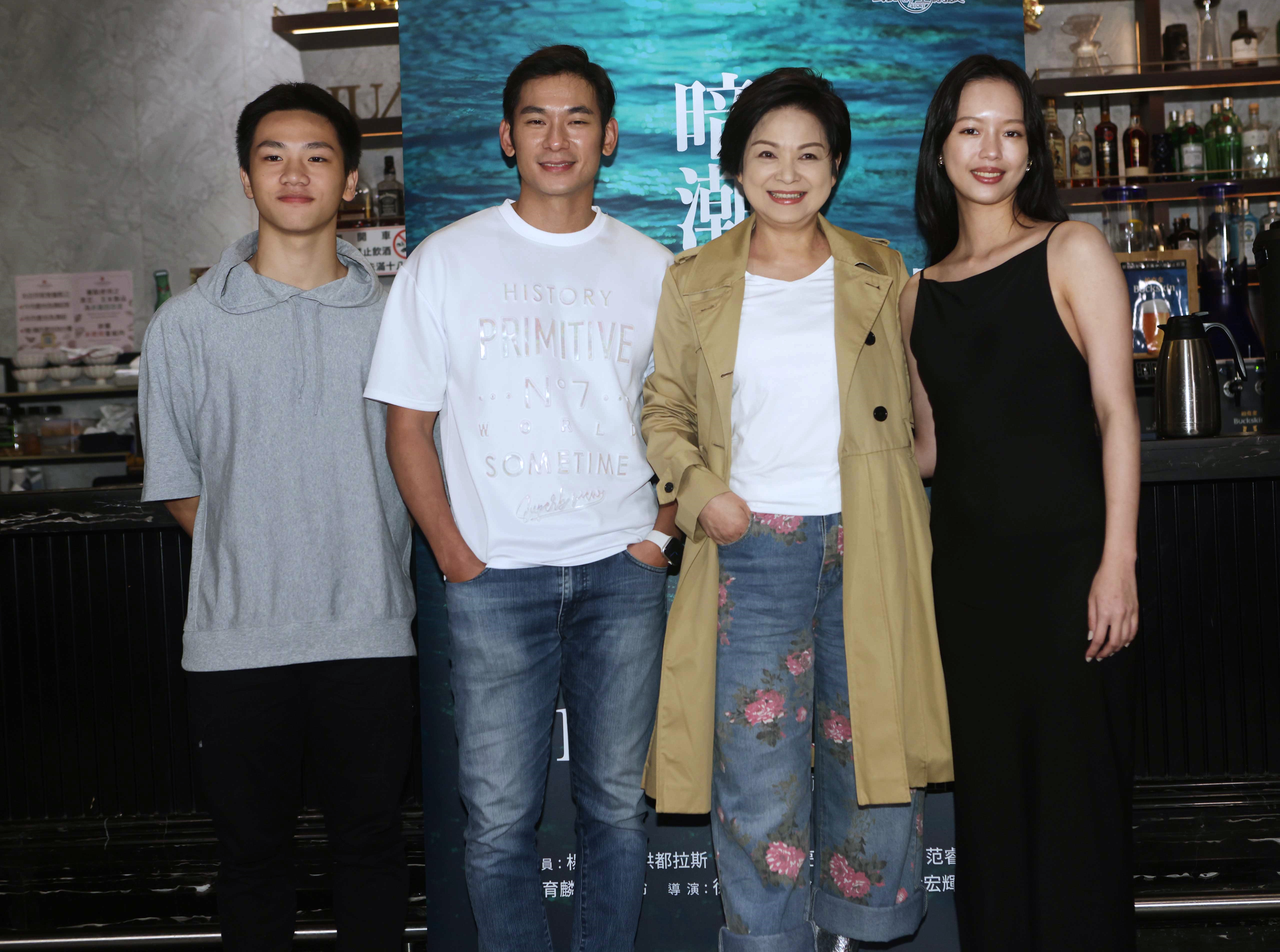 公視人生劇展《暗潮》媒體茶敘，（左起）演員范睿修、亮哲、楊貴媚、王渝屏。（公視提供）