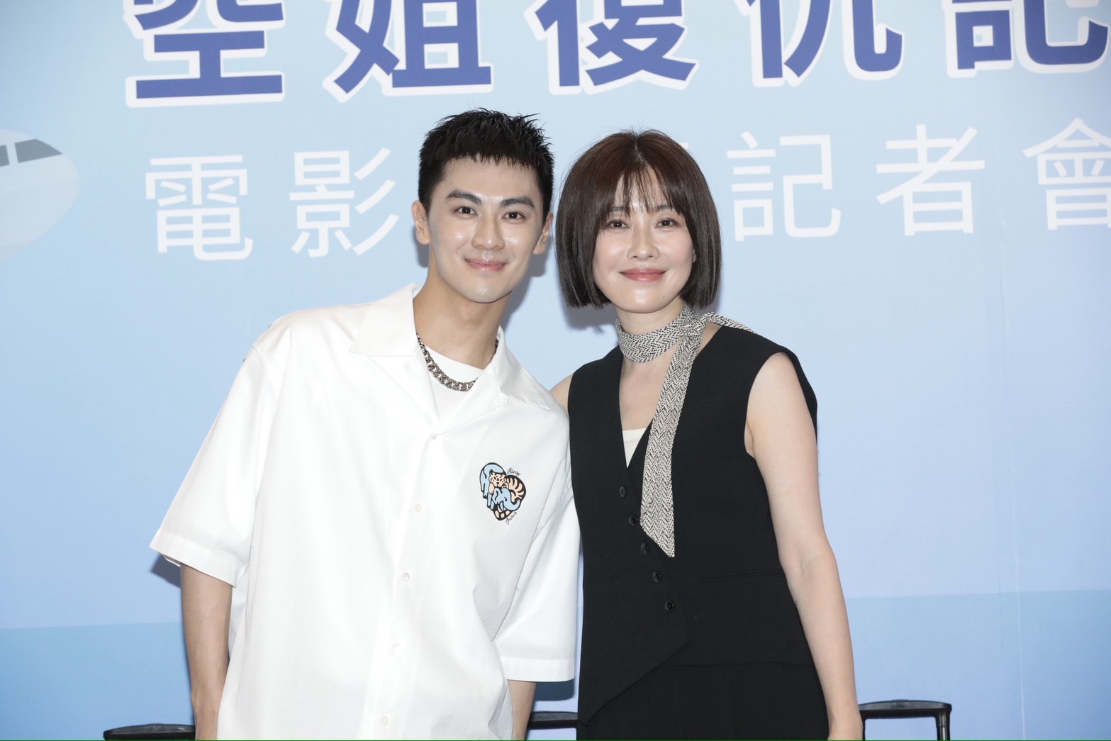 陳尚澤和李維維將在戲裡有曖昧。