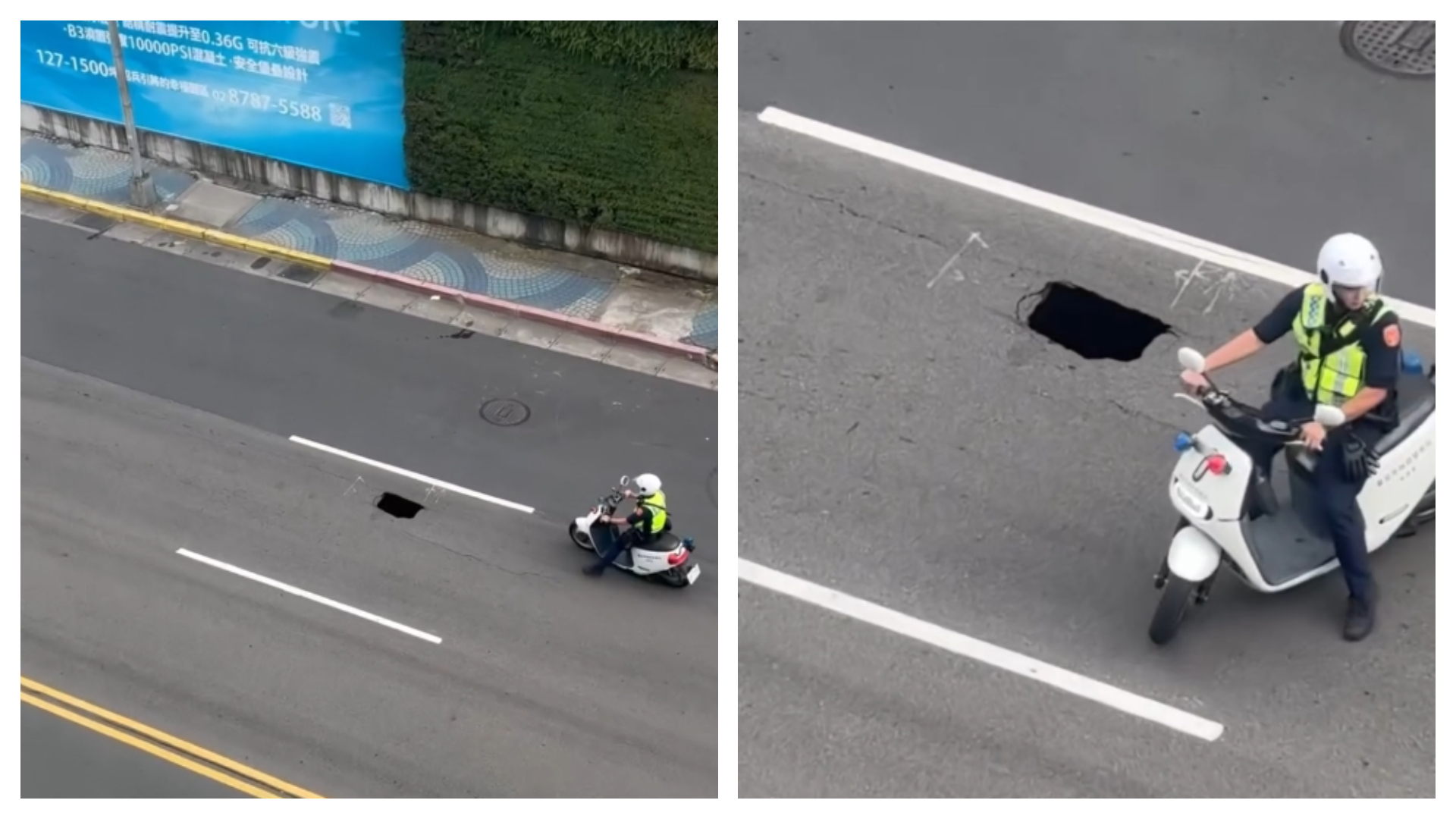 台北市松山區八德路四段京華城前方道路,今日下午竟發生路面塌陷事件。(翻攝自Threads@shaohua_0327)