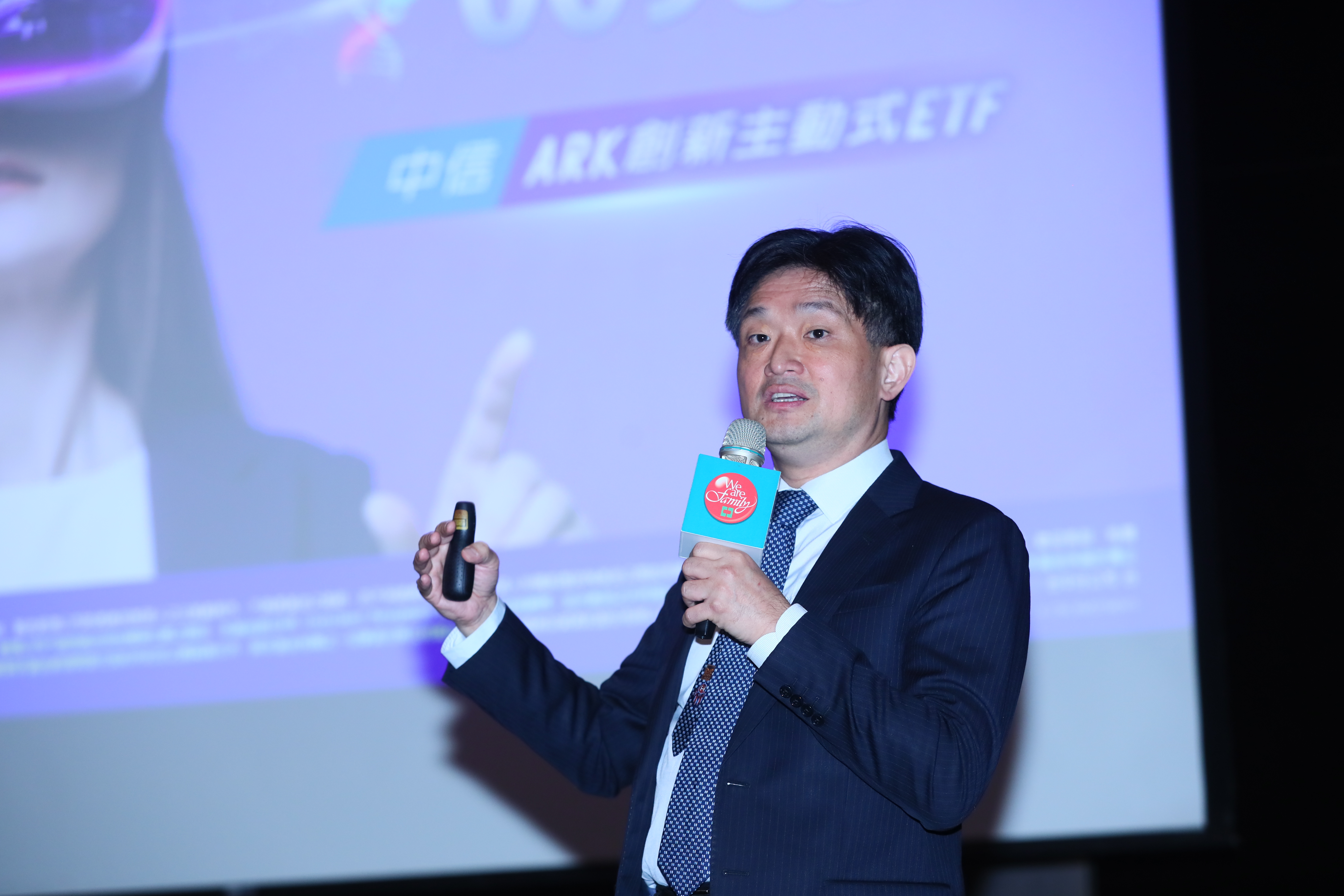 中國信託投信基金經理人唐祖蔭指出，川普1.0和2.0最大差別是監管放鬆，這當中隱藏新的投資機會。