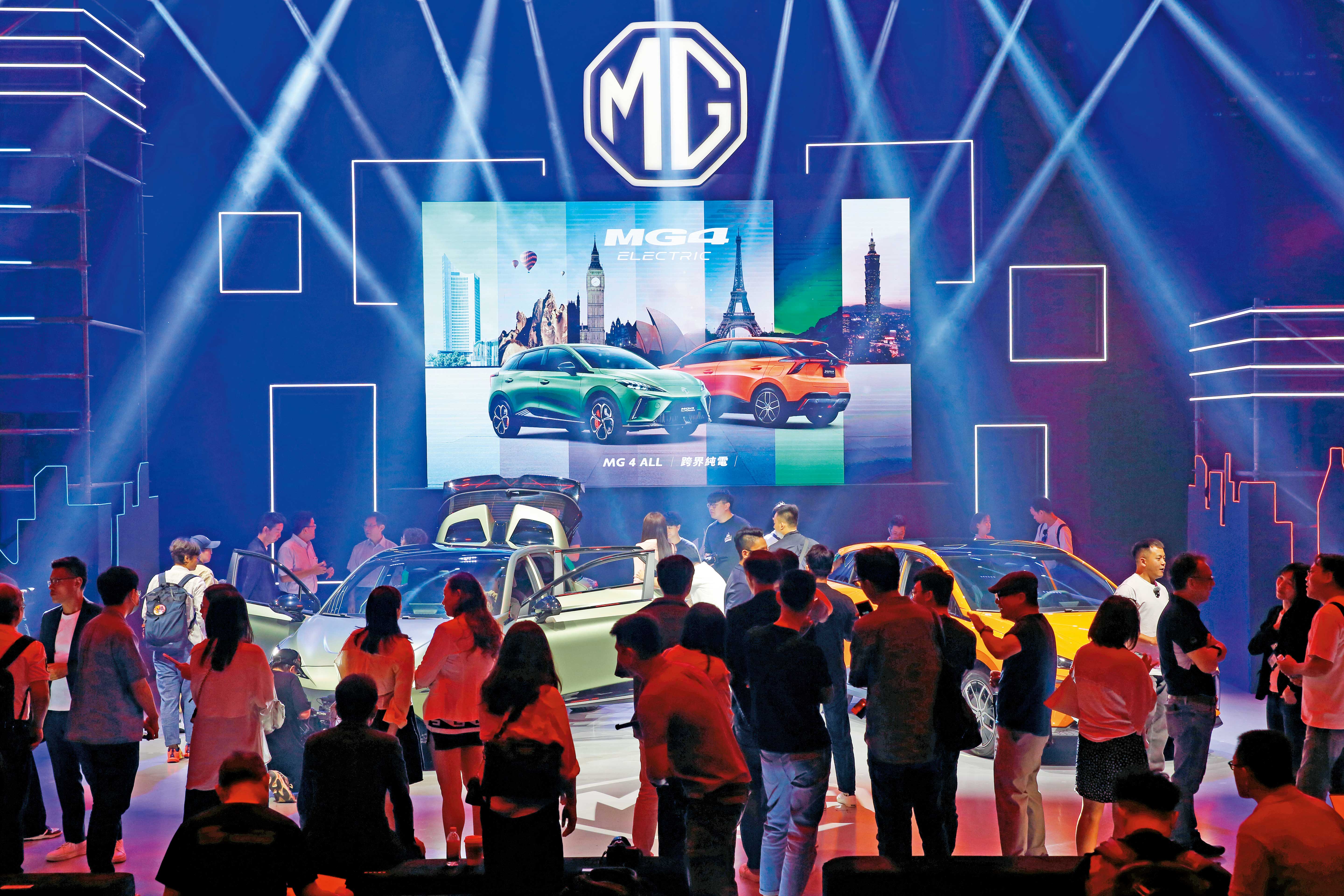 MG以歐洲車設計、高性價比與超規滿配策略，2年內取得超過5％市占，就連龍頭和泰車都深感訝異。圖為電動車MG4發表會。