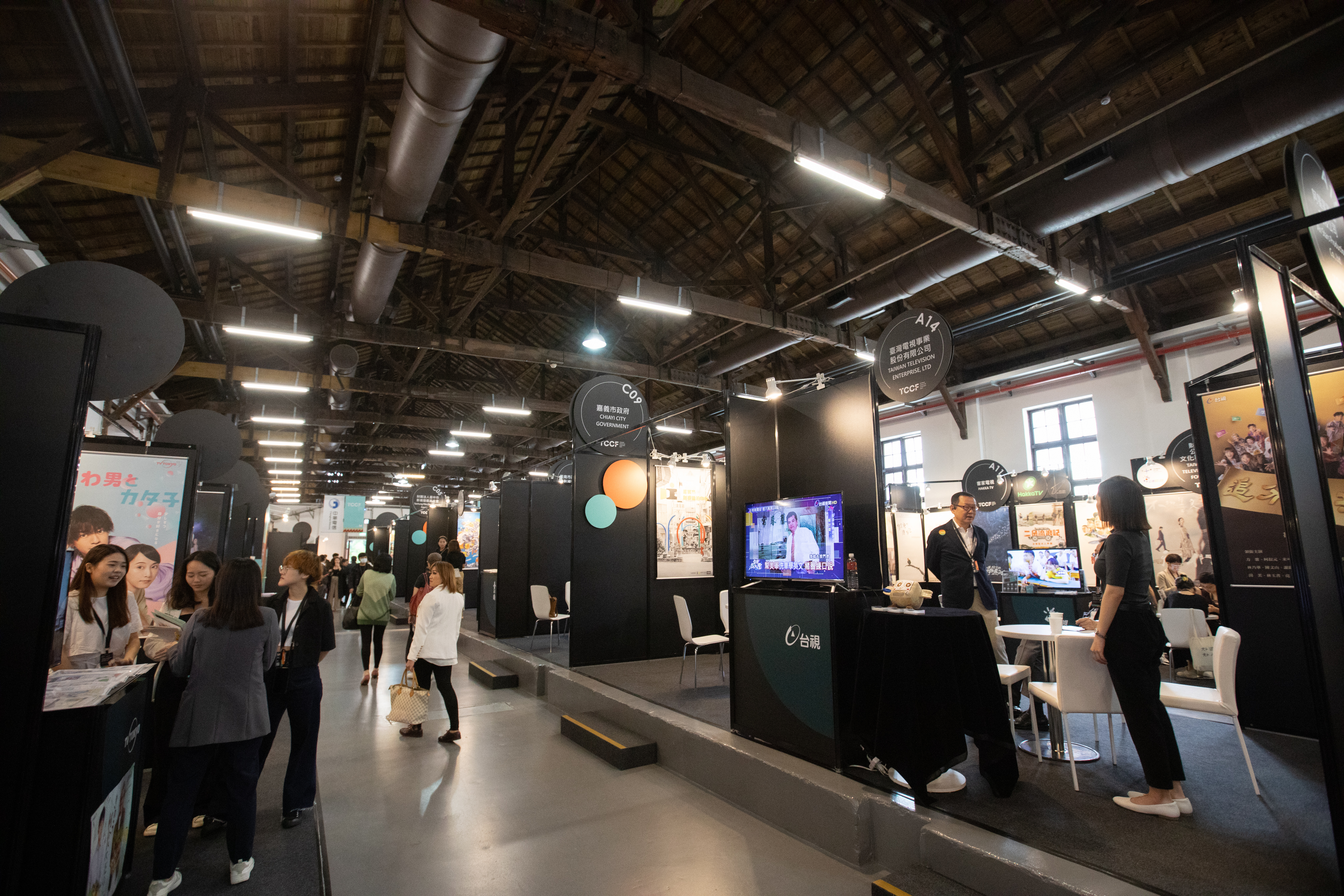 本屆創意內容大會的MARKET單元擴大規模，促成約1,400場會議。