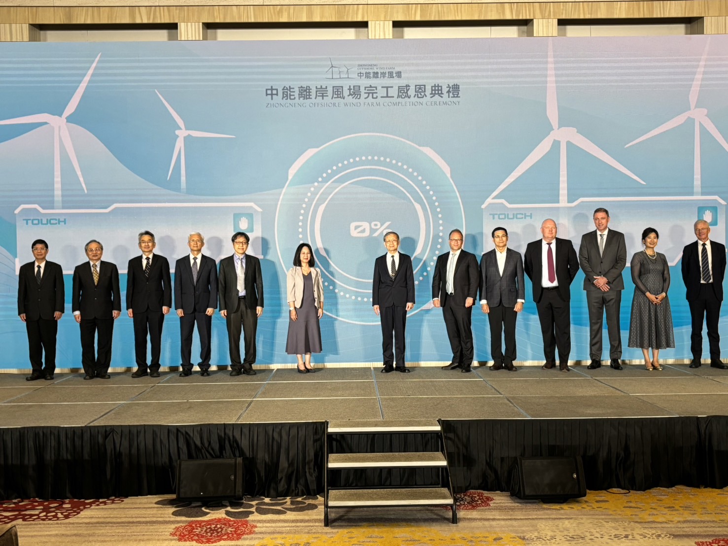 中能風場31座風機已全數完成安裝，象徵整案所有工程建設皆已建置完成；接續風機設備將逐一進行調適與試俥，並辦理相關竣工查驗，有望於2024年底前如期整場併網發電。