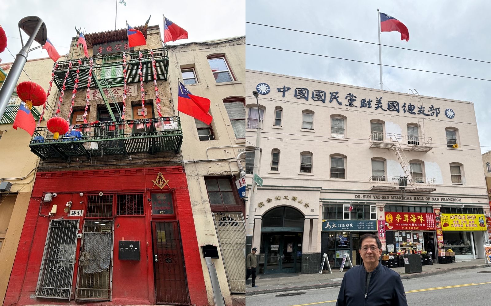 管中閔在美國看到國旗飄揚有感而發。（翻攝自管中閔臉書）