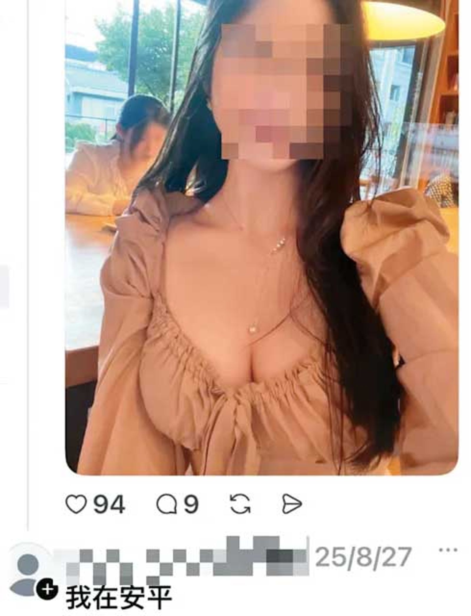 趙建銘暱稱Jimmy，遭爆他在網路上狂搭訕大奶妹。（翻攝自Threads）