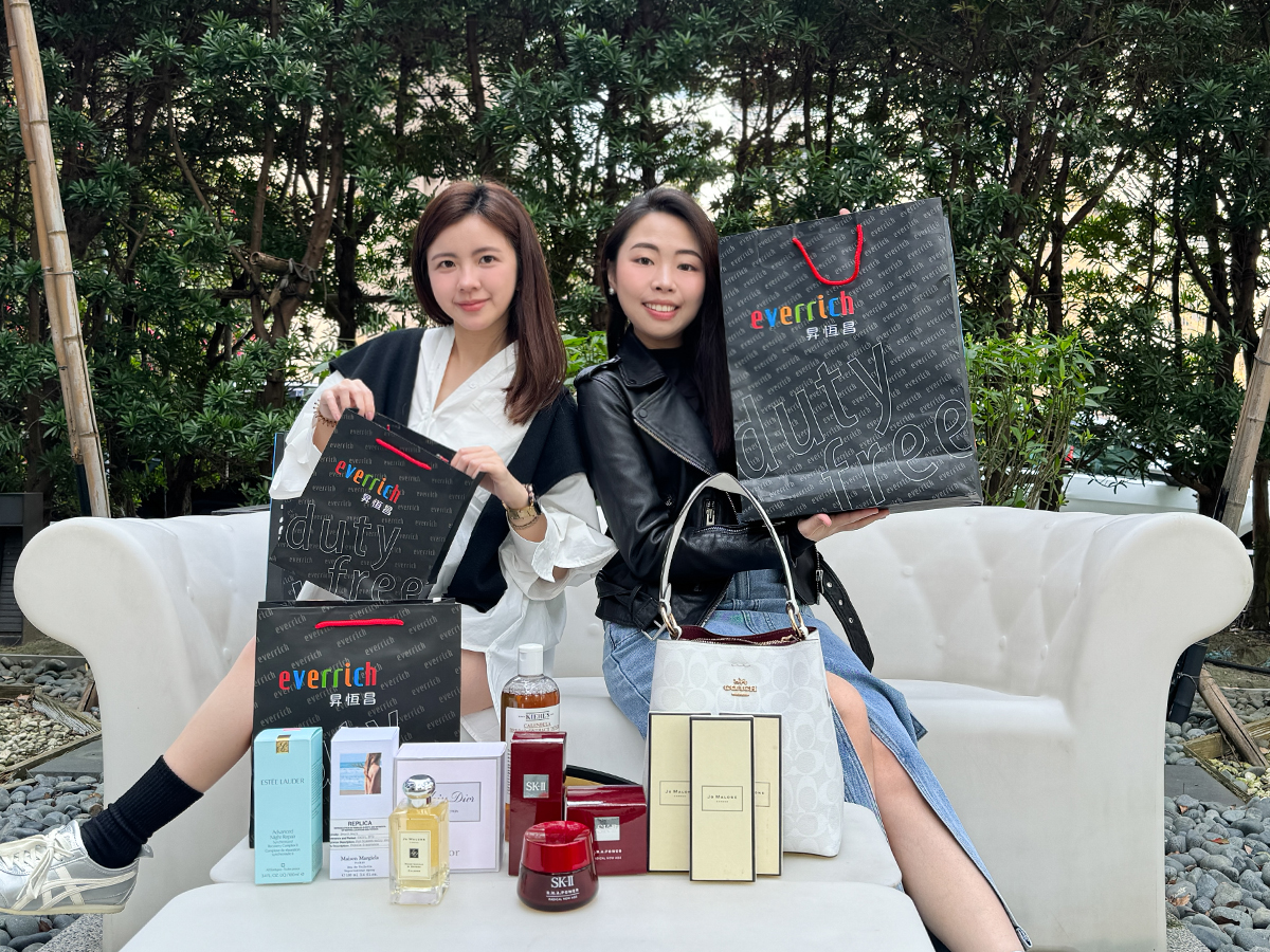 《昇恆昌免稅購物網》即日起推出快閃「連假促銷折扣」，全站優惠最高省下38%。（昇恆昌免稅商店提供）