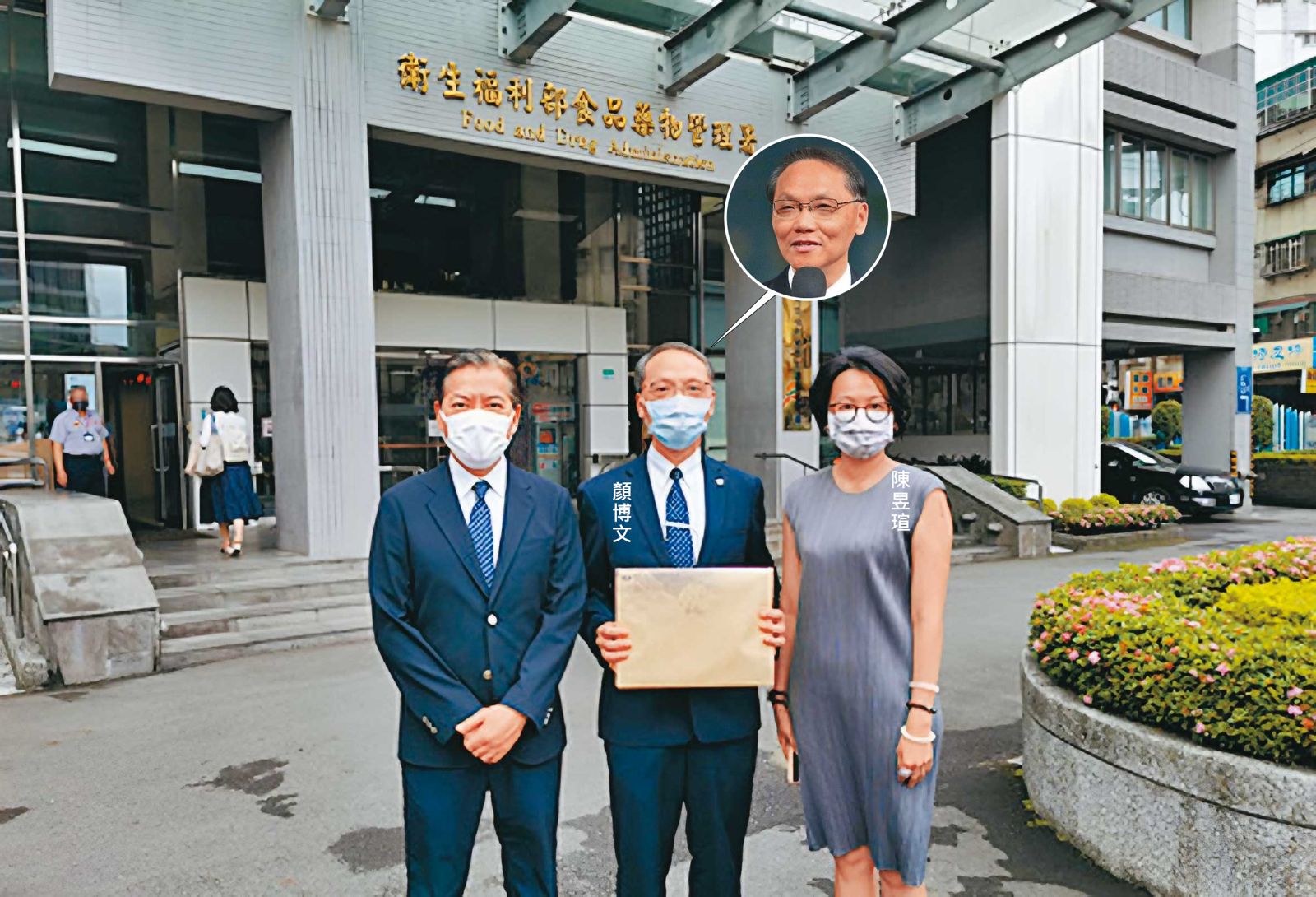 神鬼律師詐慈濟/付十億顧問費前證嚴已預警 神鬼律師連環騙意外揭慈濟內鬼疑雲
