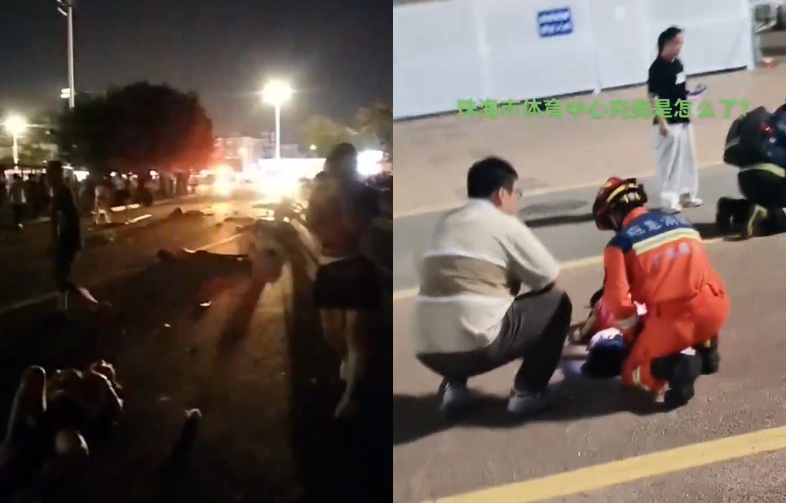 廣東省珠海市體育中心外圍操場11日晚間發生嚴重車禍，一輛越野車不明原因闖入衝撞運動的民眾，造成嚴重傷亡。（翻攝畫面）