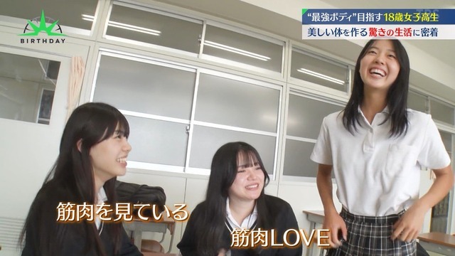 網友發現,小池的同學都是正妹。(翻自livedoor.jp)