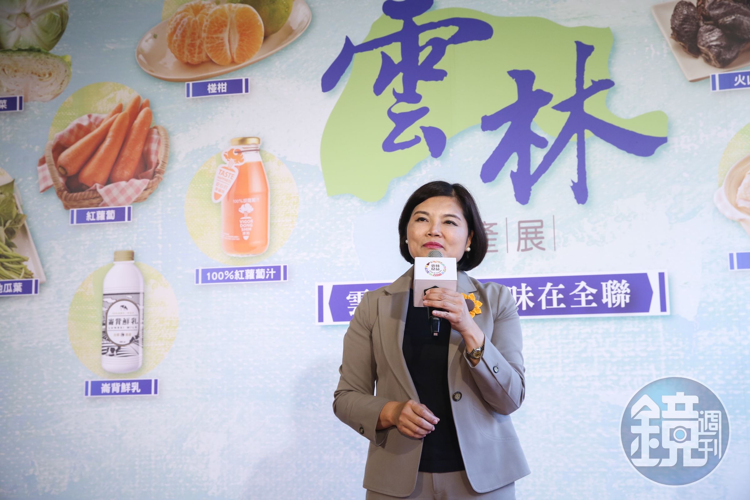 雲林縣長張麗善表示,她人還沒去就已經被抹黑、抹紅,重申此行只是去開會分享雲林農業推廣經驗。(本刊資料照)
