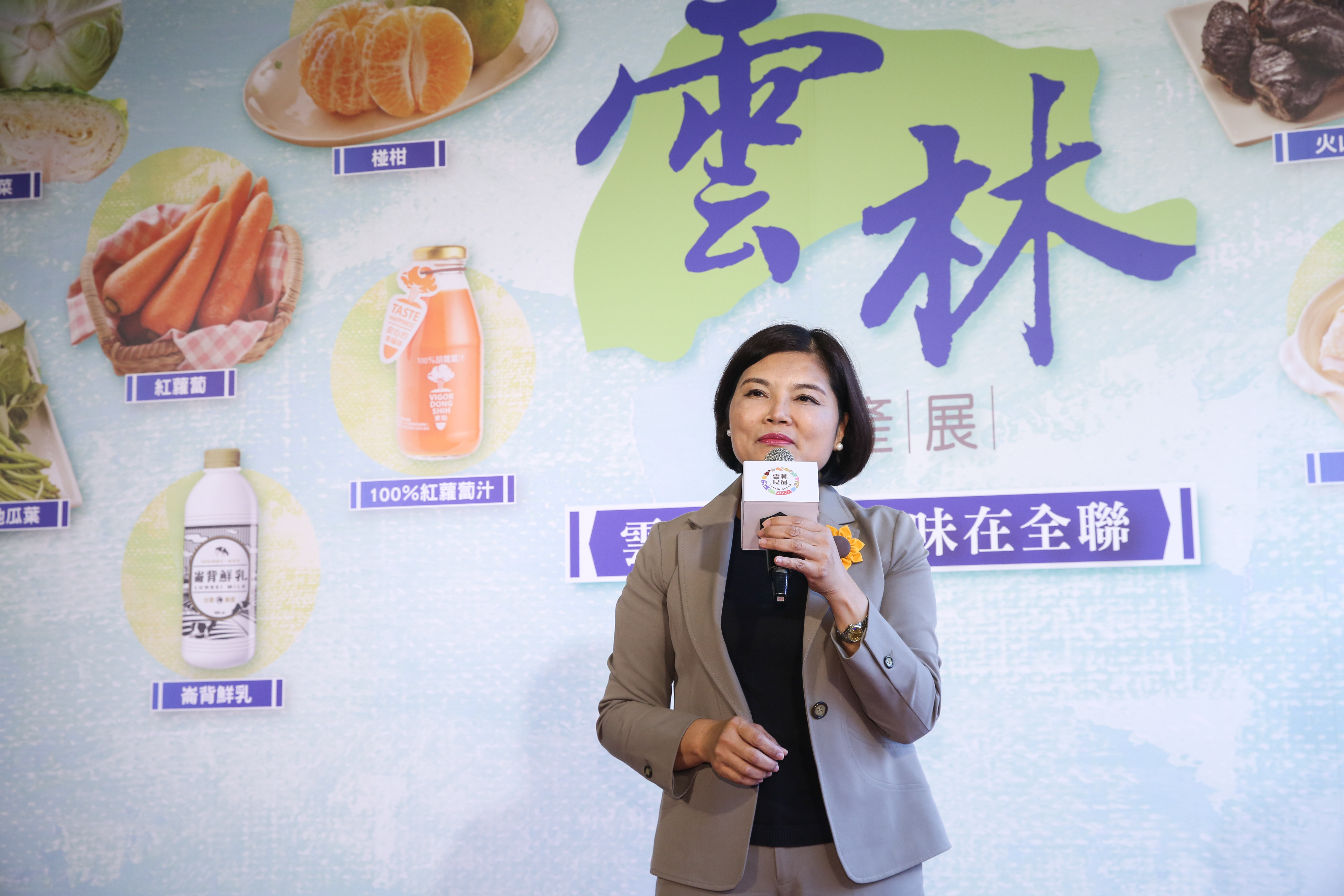 雲林縣長張麗善表示，她人還沒去就已經被抹黑、抹紅，重申此行只是去開會分享雲林農業推廣經驗。（本刊資料照）