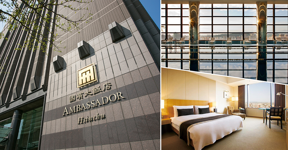 在風城天際線的一隅，新竹國賓大飯店以典雅姿態靜靜矗立，凝結竹塹風華與現代優雅。