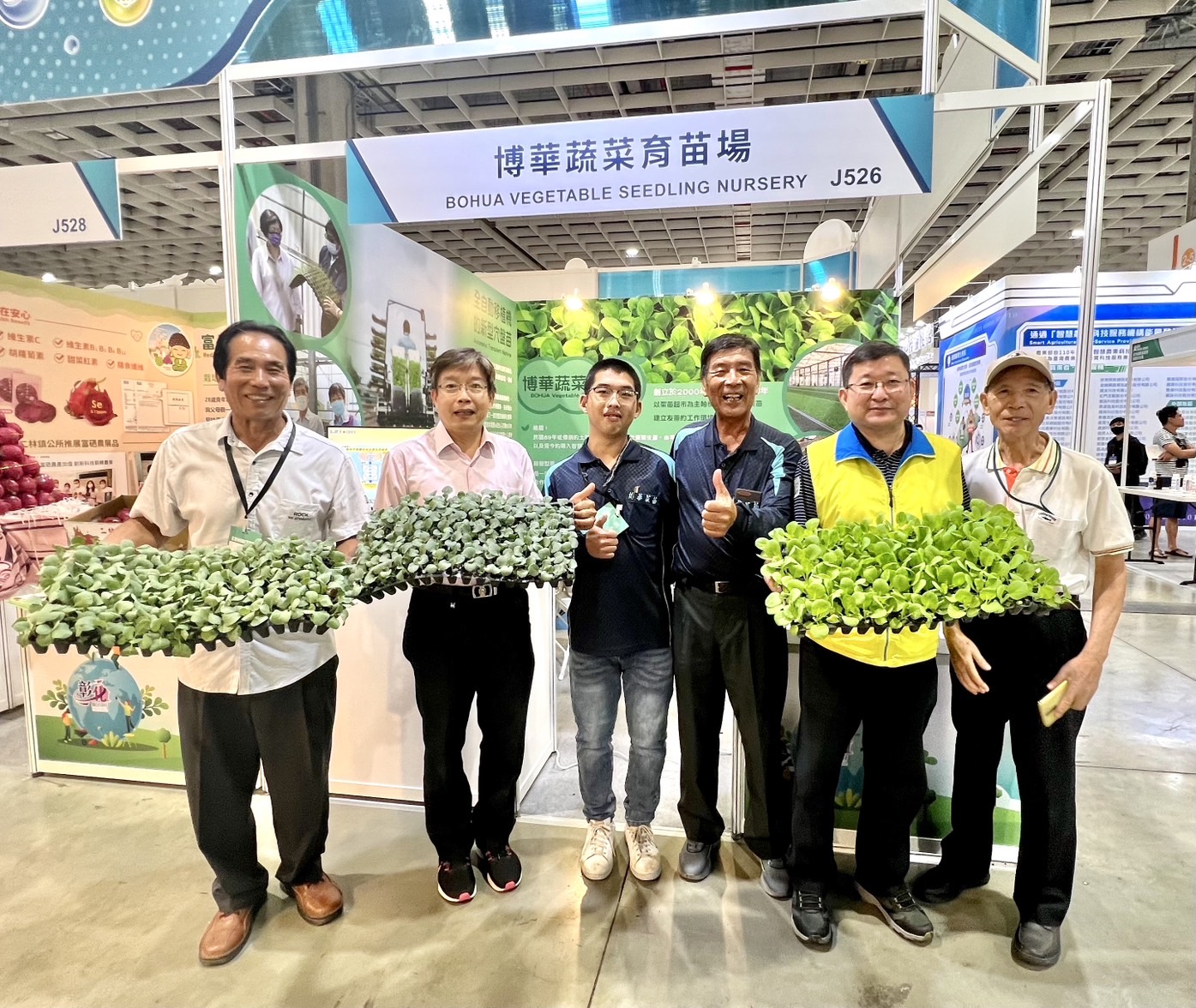 埔鹽鄉的博華蔬菜育苗場導入自動化設備生產成果豐碩，受到縣府肯定。