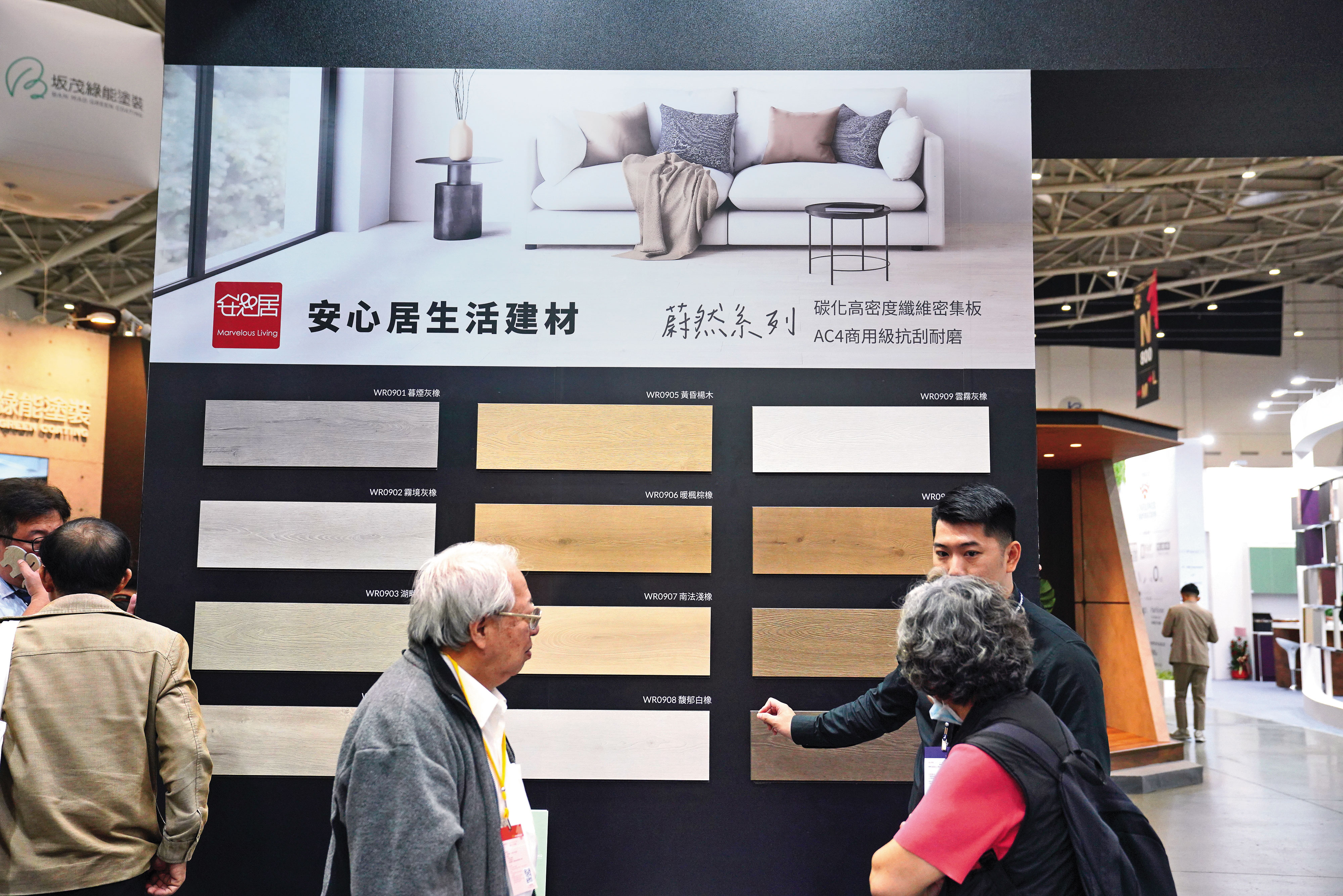 冠軍磁磚是台灣民眾耳熟能詳的龍頭企業。