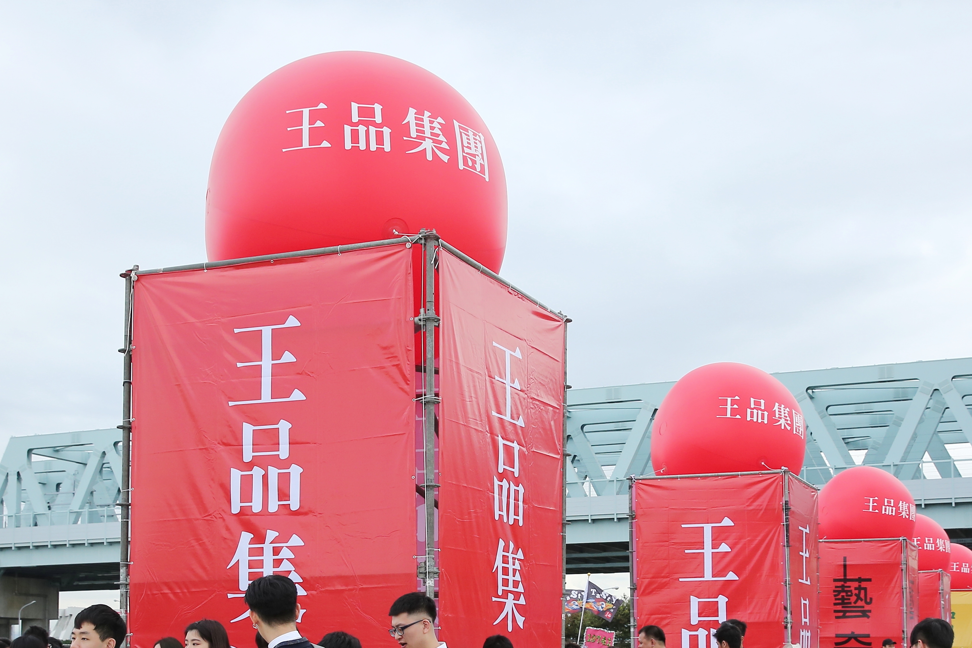 王品旗下的初瓦及嚮辣西門店爆諾羅病毒導致上吐下瀉，今王品也提出3個關懷方案。（本刊資料照）