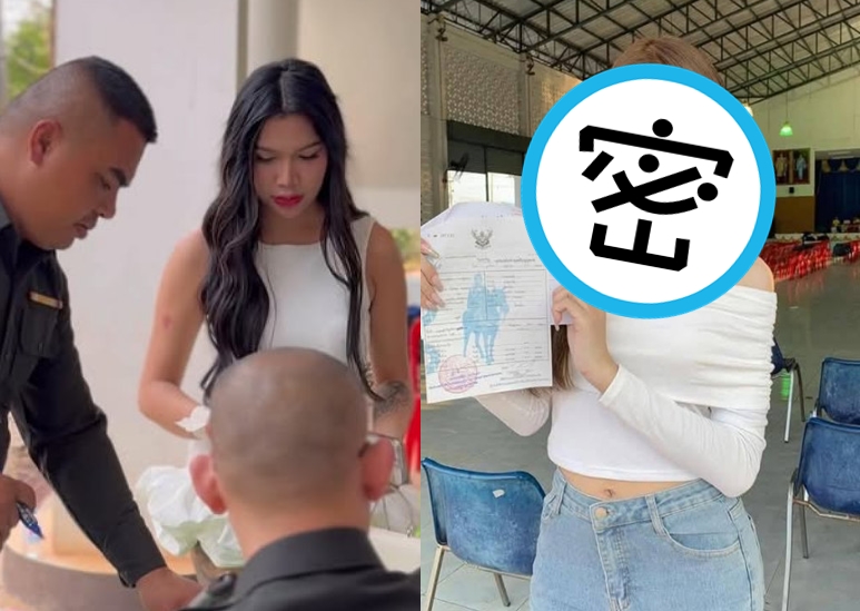 泰國徵兵體檢會場出現許多跨性別者報到受檢。（翻攝IG@guitar_029、@tong_butnon）