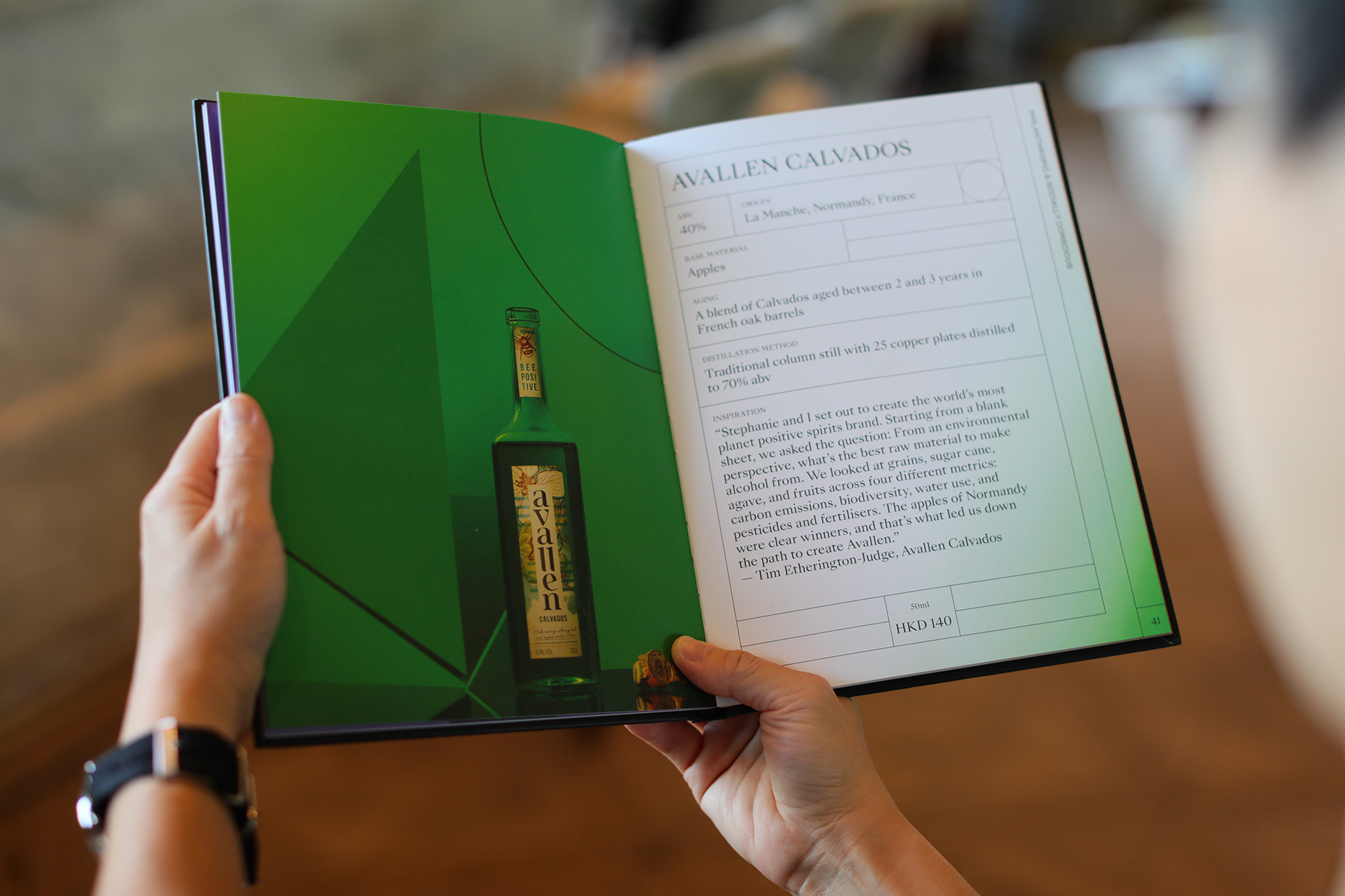 Argo最特別之處,是特別製作一本冊子,蒐藏近60款創新烈酒清單,分類方式並非以傳統酒類區分,而是按照各家品牌理念分成5大類別,也與環境保護有關。
