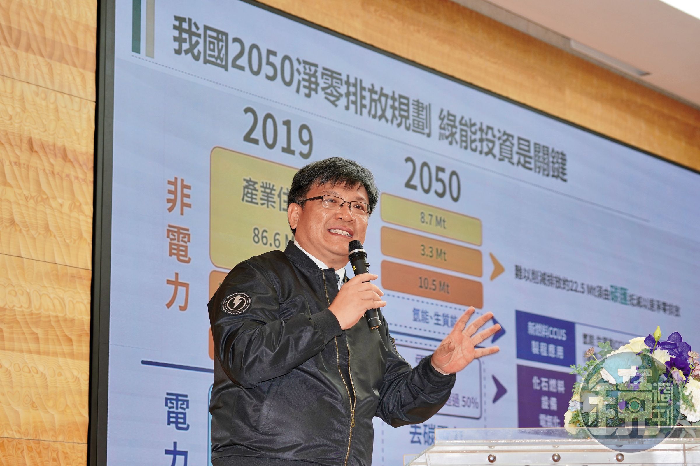 台電堅守希望今年能完成併網發電的目標。