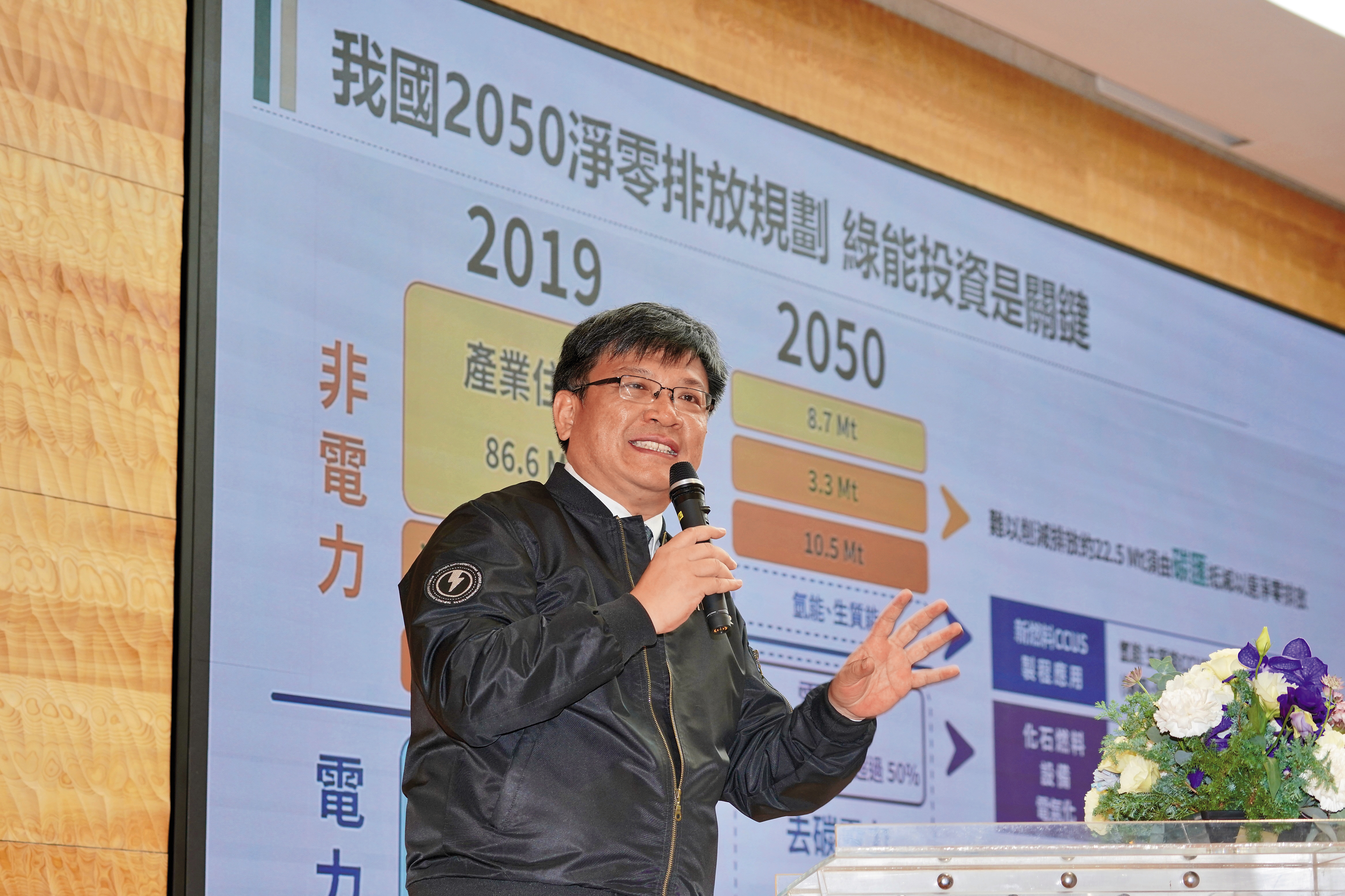 台電仍堅守希望今年能完成併網發電的目標。