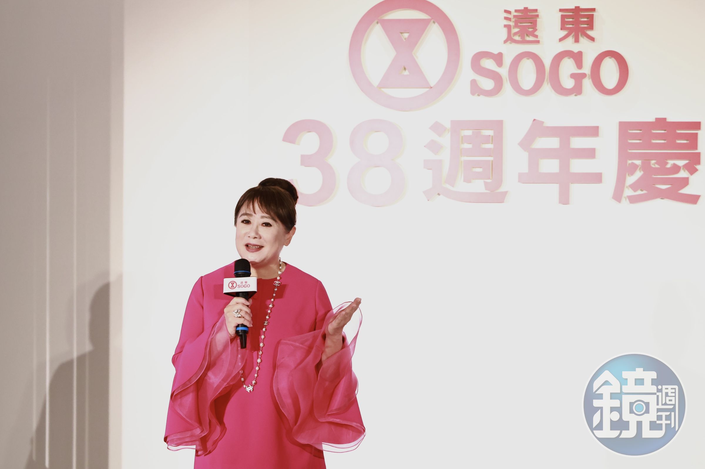 遠東SOGO週年慶將於11月6日開跑，記者會上由董事長黃晴雯（圖）、總經理吳素吟和行政總經理杜金森共同宣示業績目標。