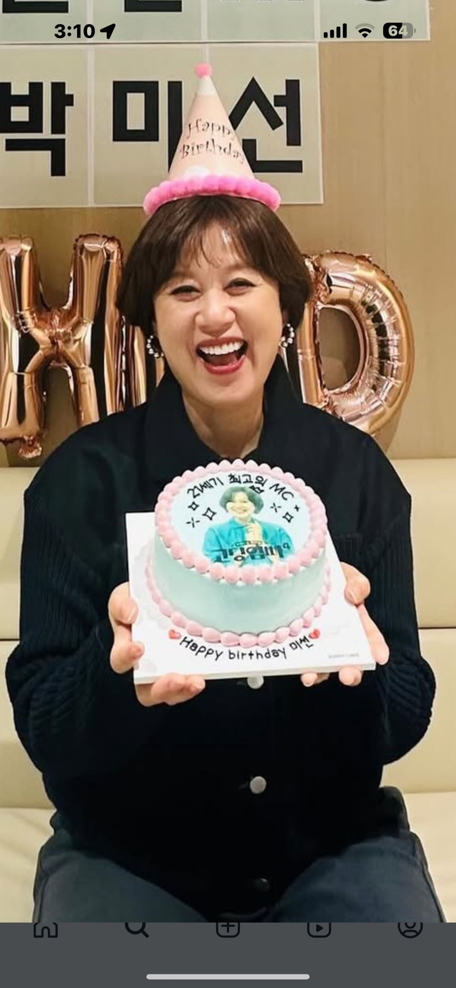 韓星朴美善因罹患乳癌在化療期間因免疫力低下引發肺炎住院。（朴美善IG）