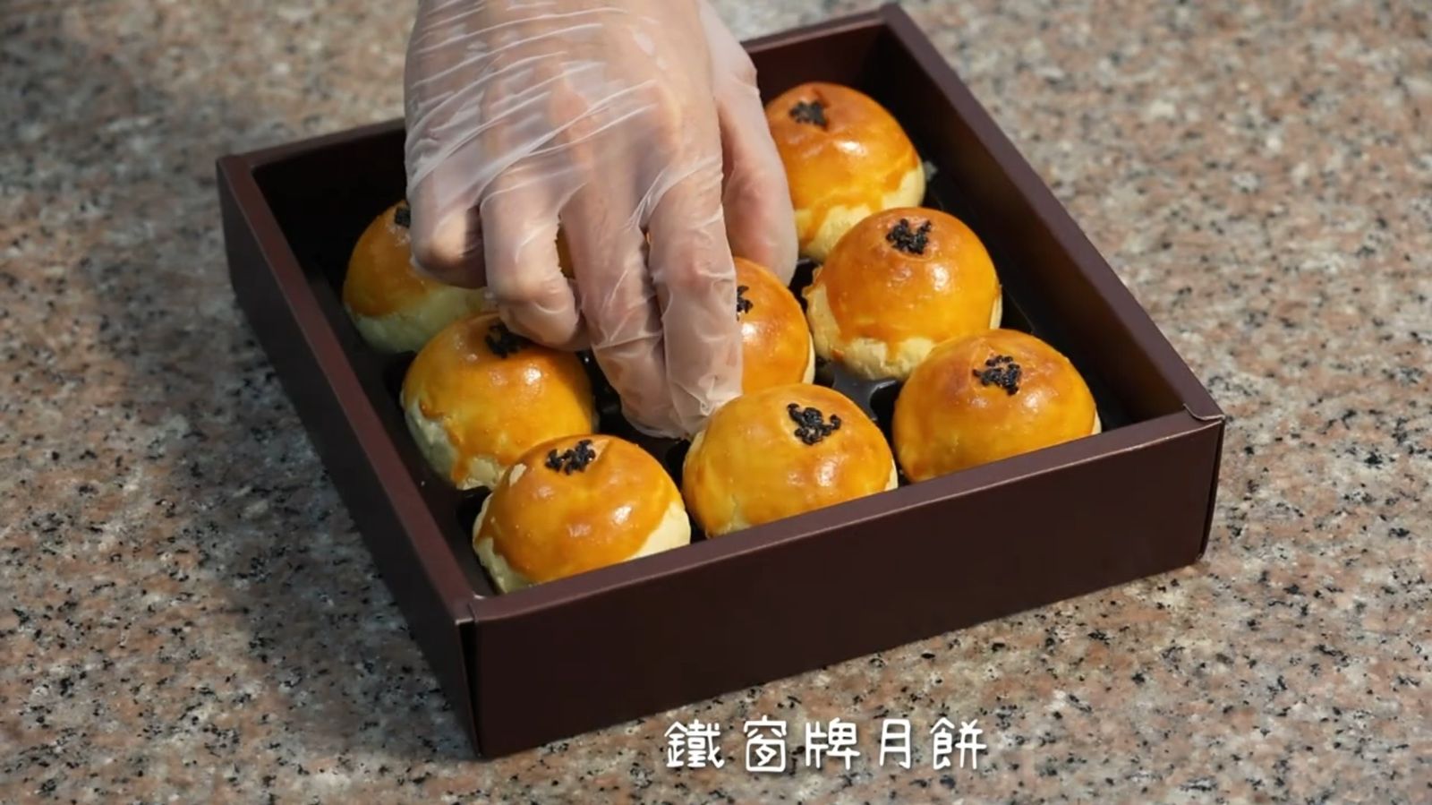首合體日本!矯正聯展10月台中登場 「鐵窗牌月餅」背後改變人生故事曝光