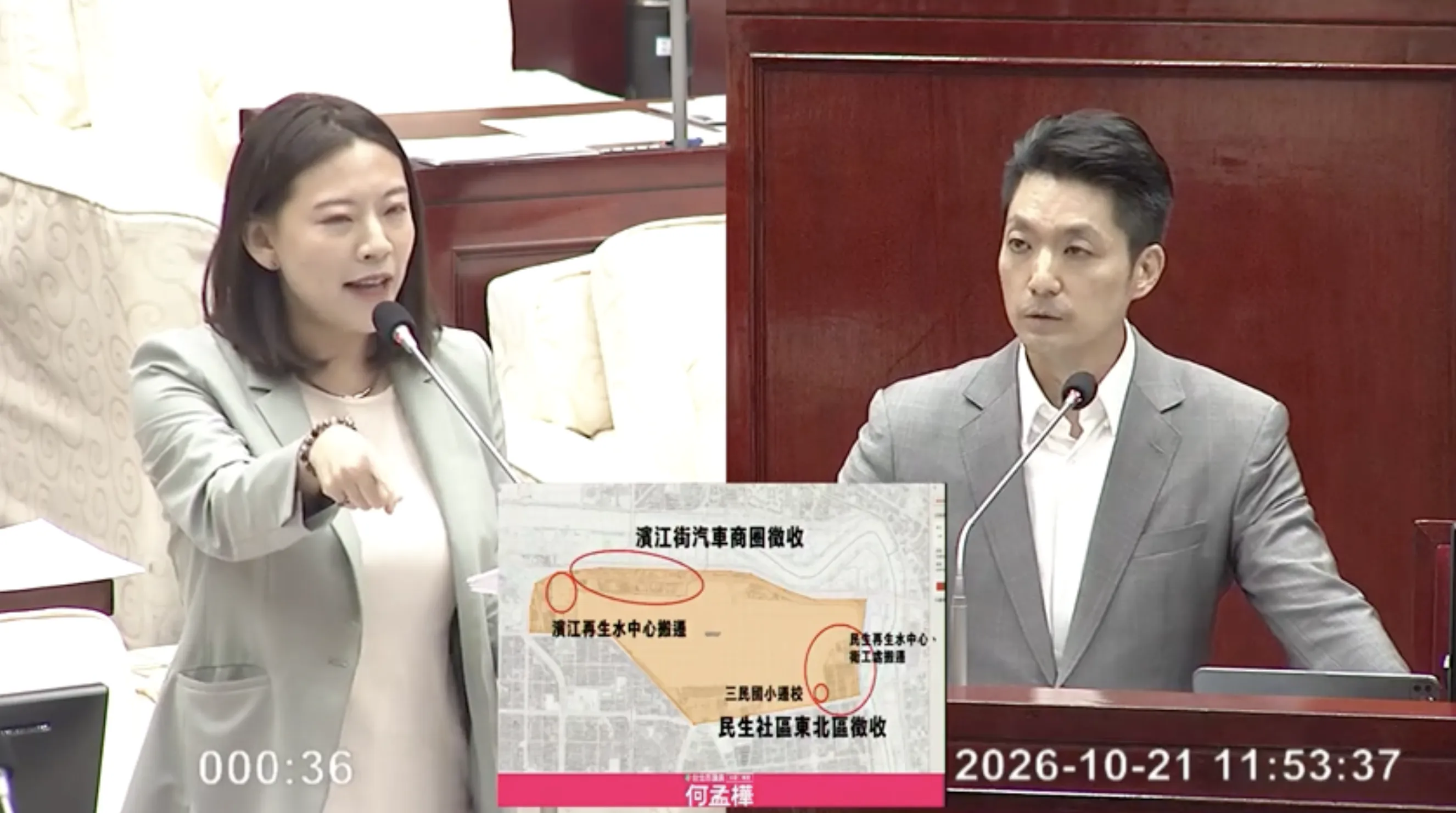 蔣萬安提松機遷移300公頃AI園區構想　何孟樺發現缺少87公頃：民生社區要都更？