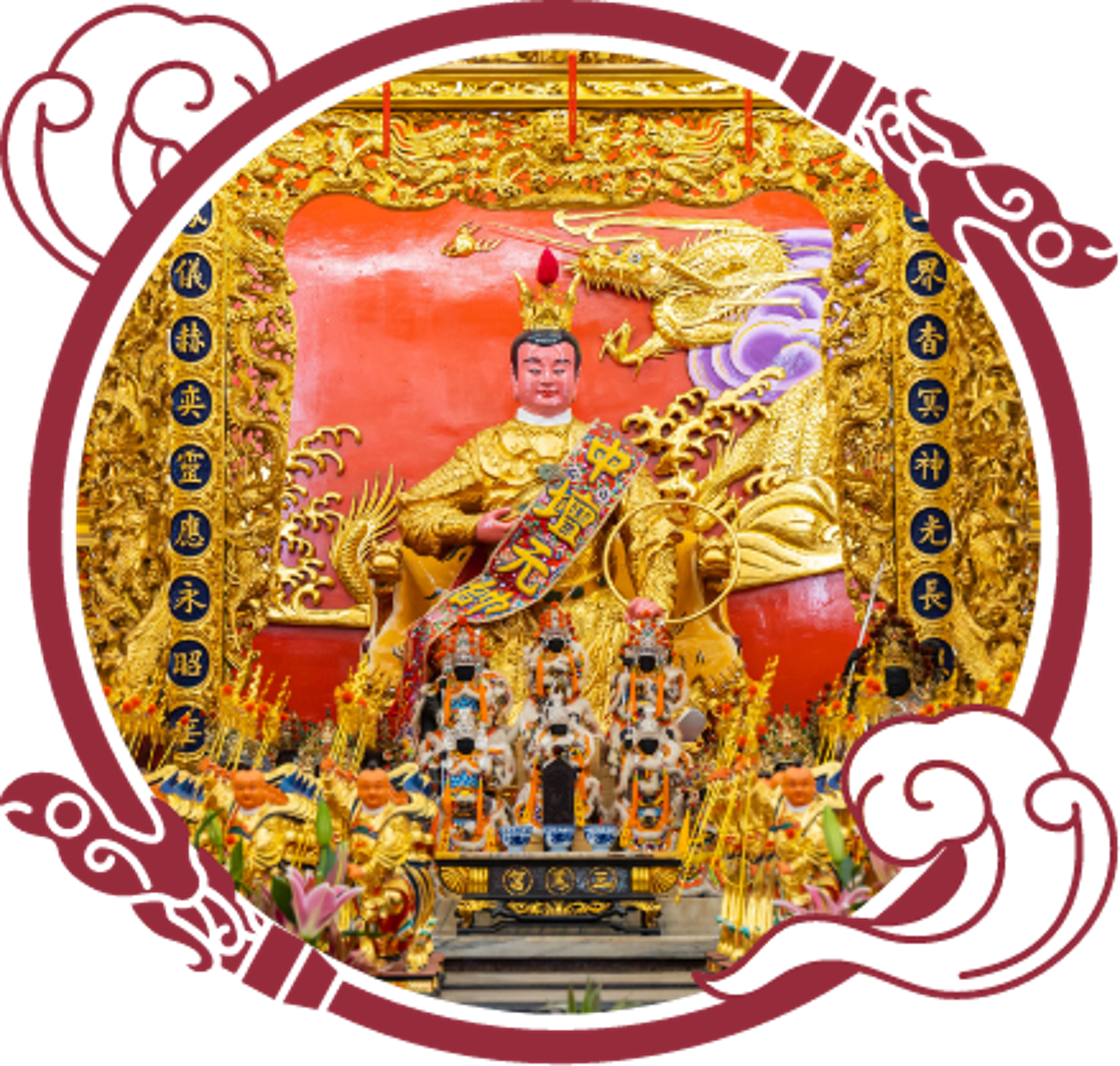 易經命理師高煜霖提醒符合4種條件、2種職業者可參拜、祝壽三太子(中壇元帥),有機會獲得好運。(翻攝高雄三鳳宮官網)