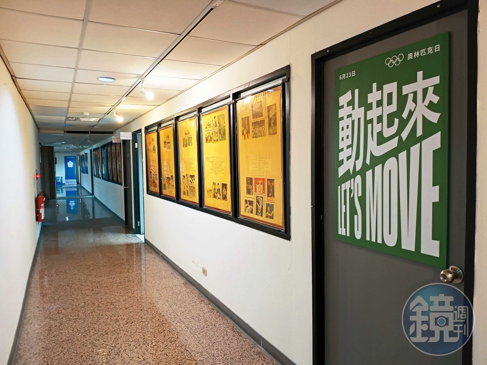 運動部本部所在的體育聯合辦公大樓近1千3百坪空間長年租給國內56個單項協會，月租每坪僅約800元。