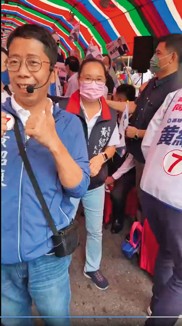 檢調查出黃紹庭(左)詐領助理費,黃妻(右)帳戶每月收到3、4萬元薪資,由於他的妻子常住美國,恐成下波約談對象。(翻攝黃紹庭臉書)