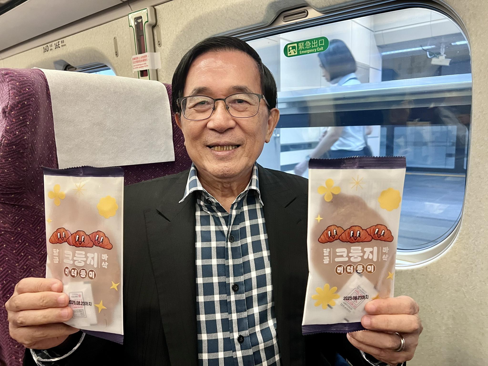 陳水扁表態支持大罷免。（翻攝自臉書「陳水扁新勇哥物語 」）