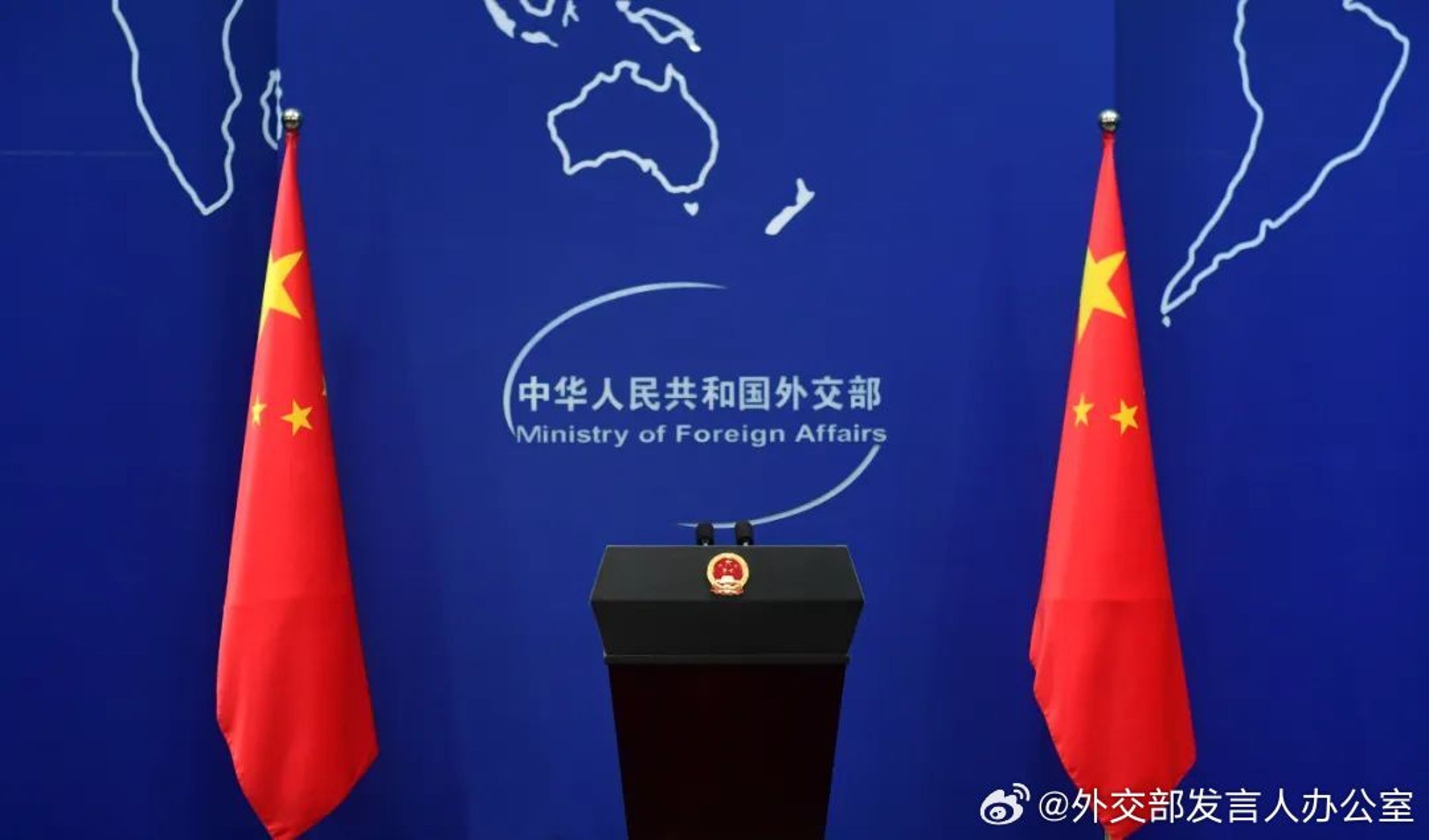 中國外交部就諾魯與我國斷交一事做出回應。(翻攝自中國外交部發言人辦公室微博)