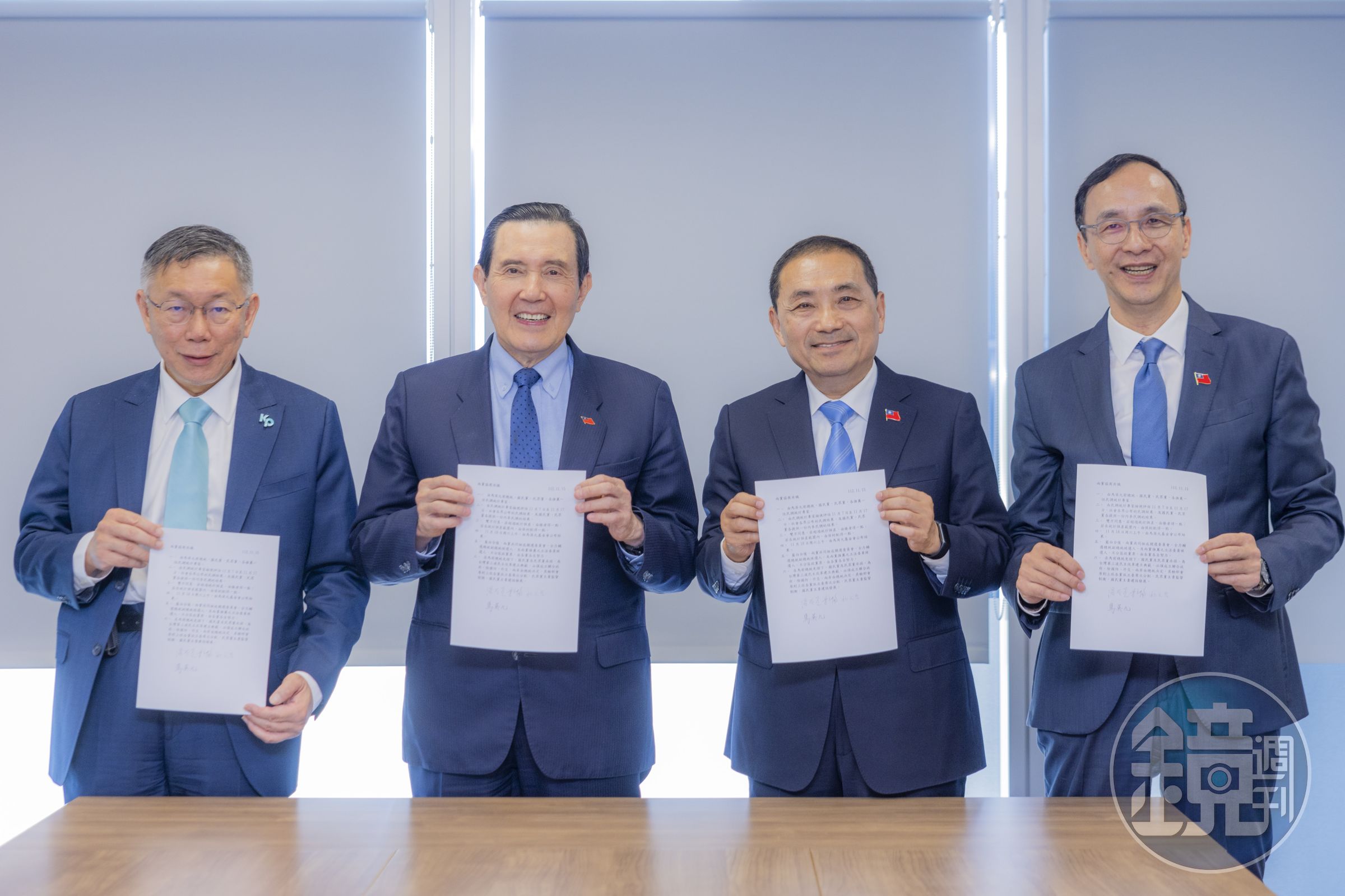 藍白協商最終結果,讓柯粉擔憂:「阿北不會被馬英九騙了吧」「果然還是被賣了」。(國民黨提供)