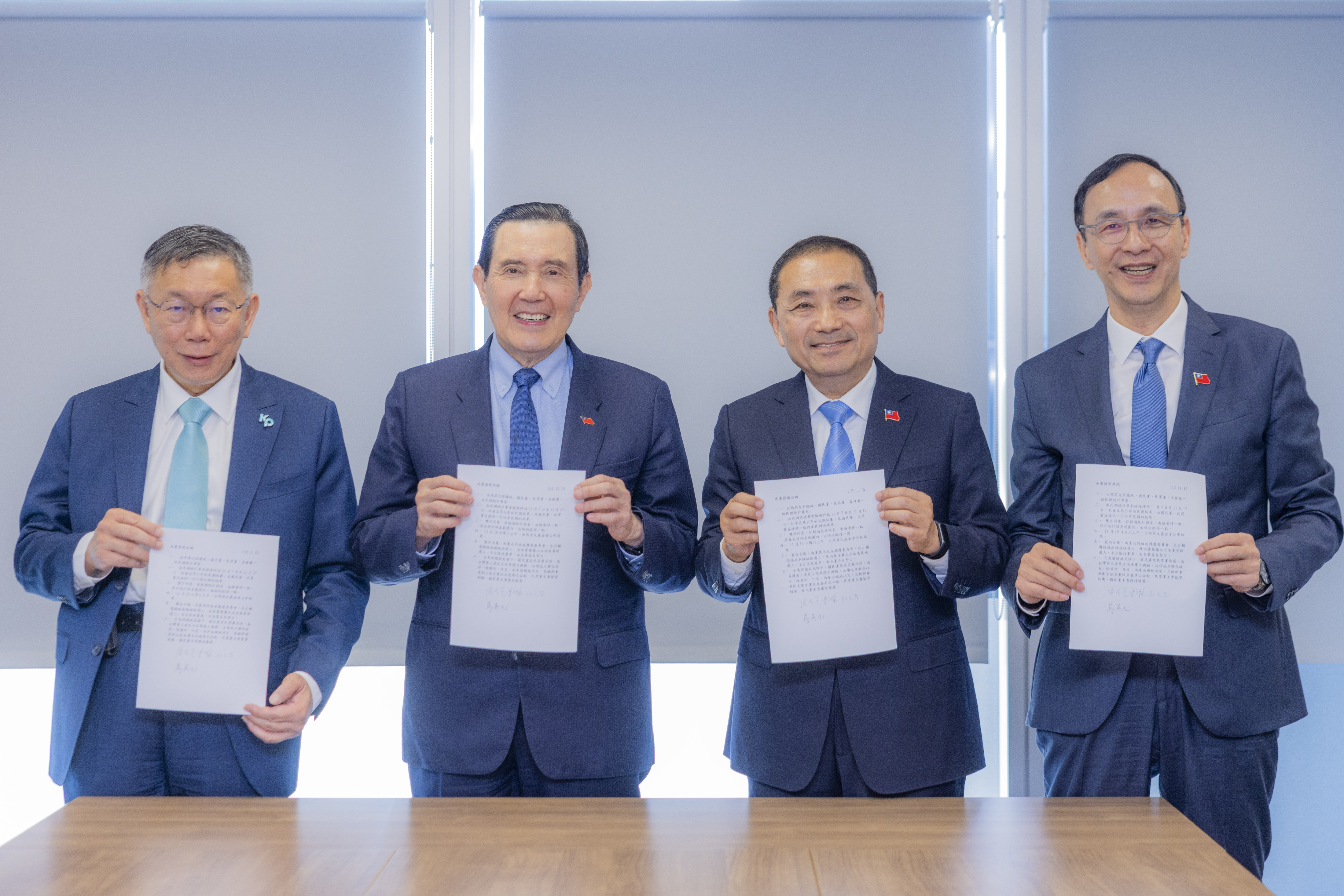 藍白協商最終結果，讓柯粉擔憂：「阿北不會被馬英九騙了吧」「果然還是被賣了」。（國民黨提供）
