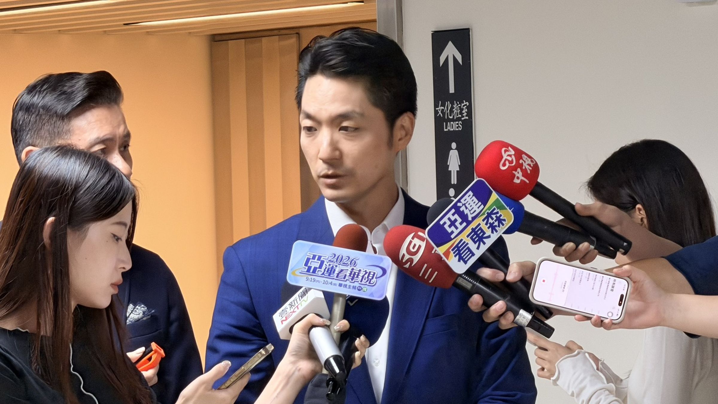 景興國小11生吃完午餐身體不適!蔣萬安回應了。(讀者提供)