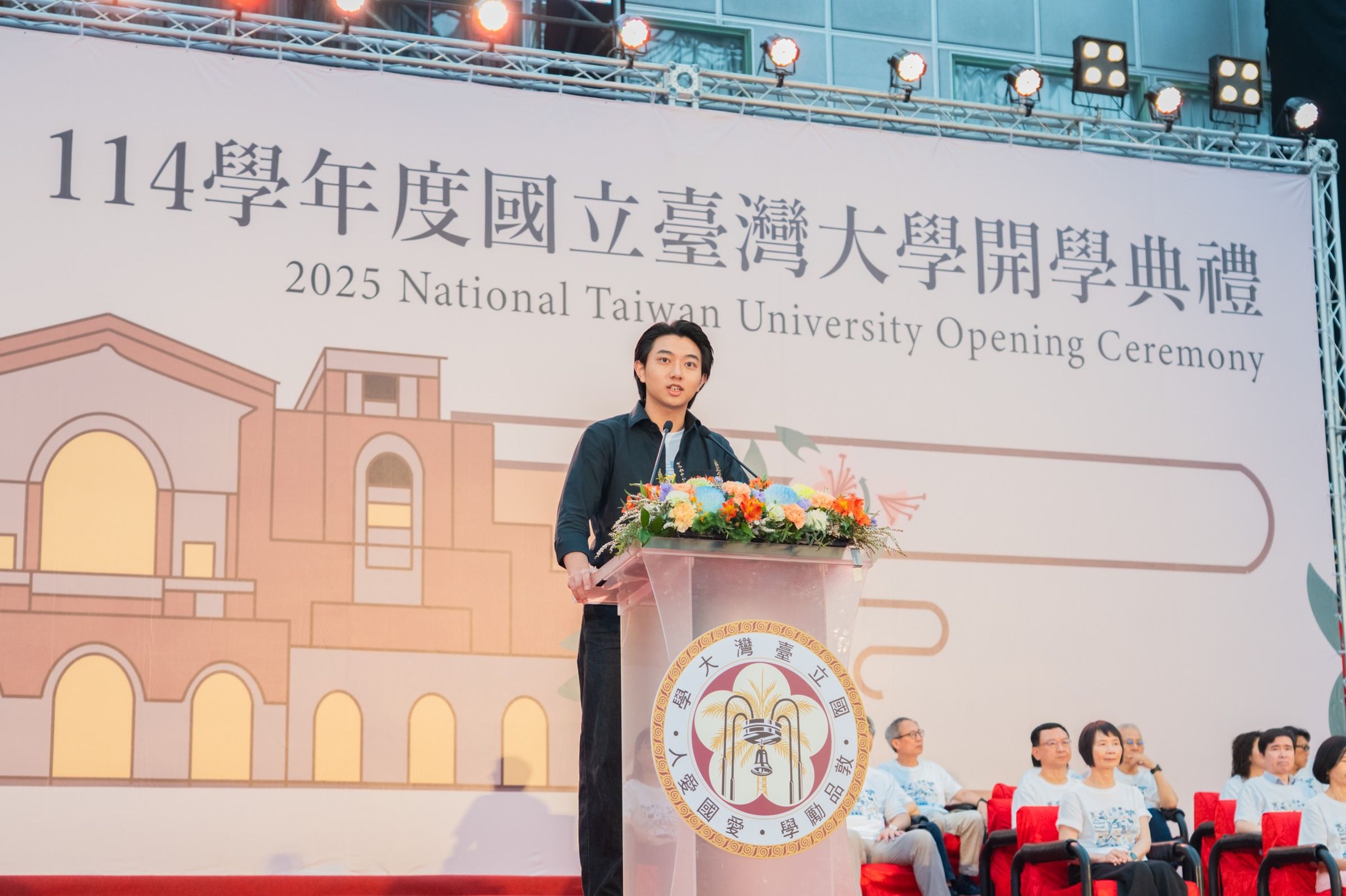 台大第38屆學生會長陳柏承,成為首位被罷免的台大學生會長。(翻攝自臺大學生會 NTUSA臉書)