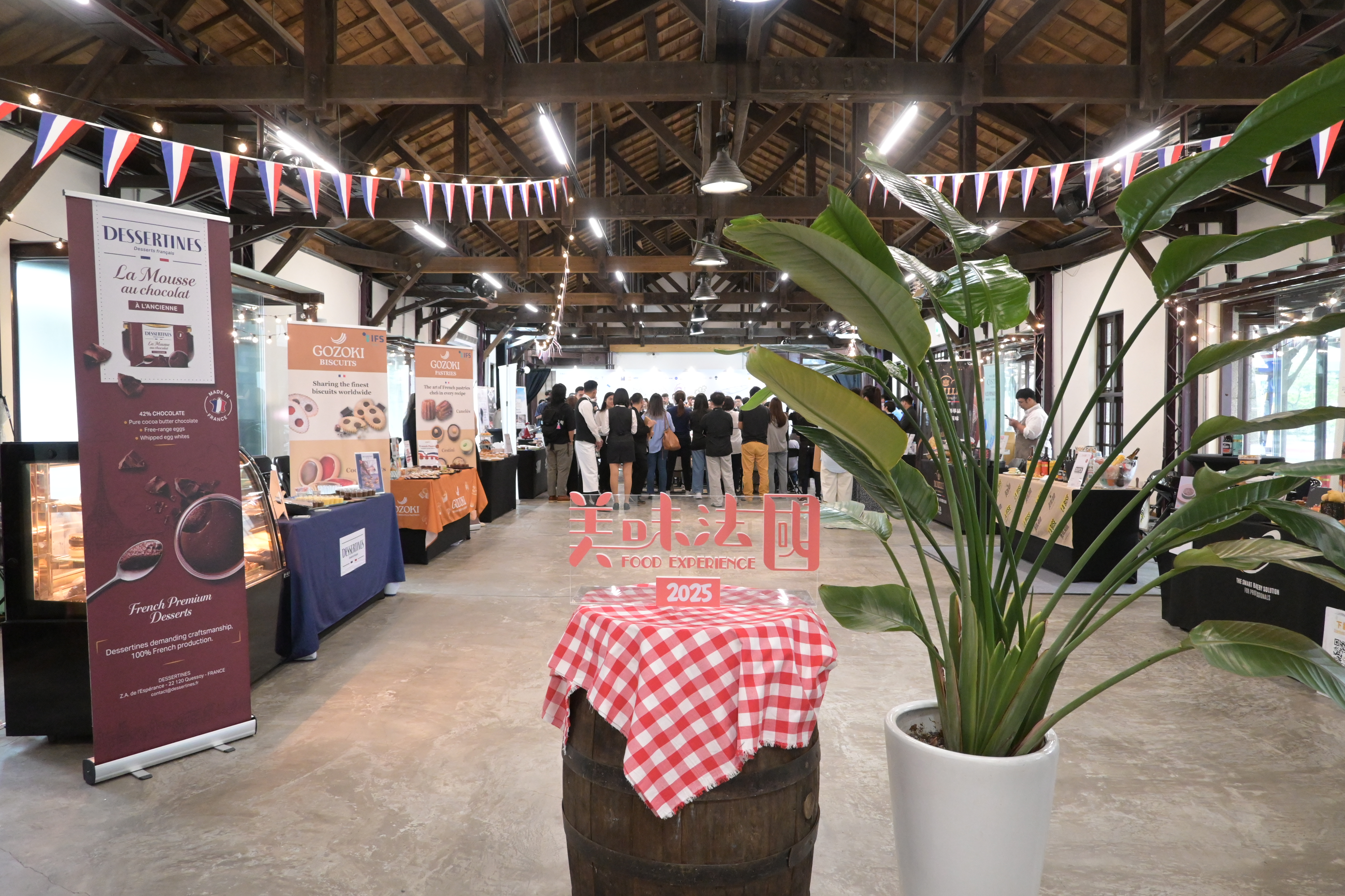 全台最大規模法國食品展「美味法國2025」已於10月20日盛大展開。