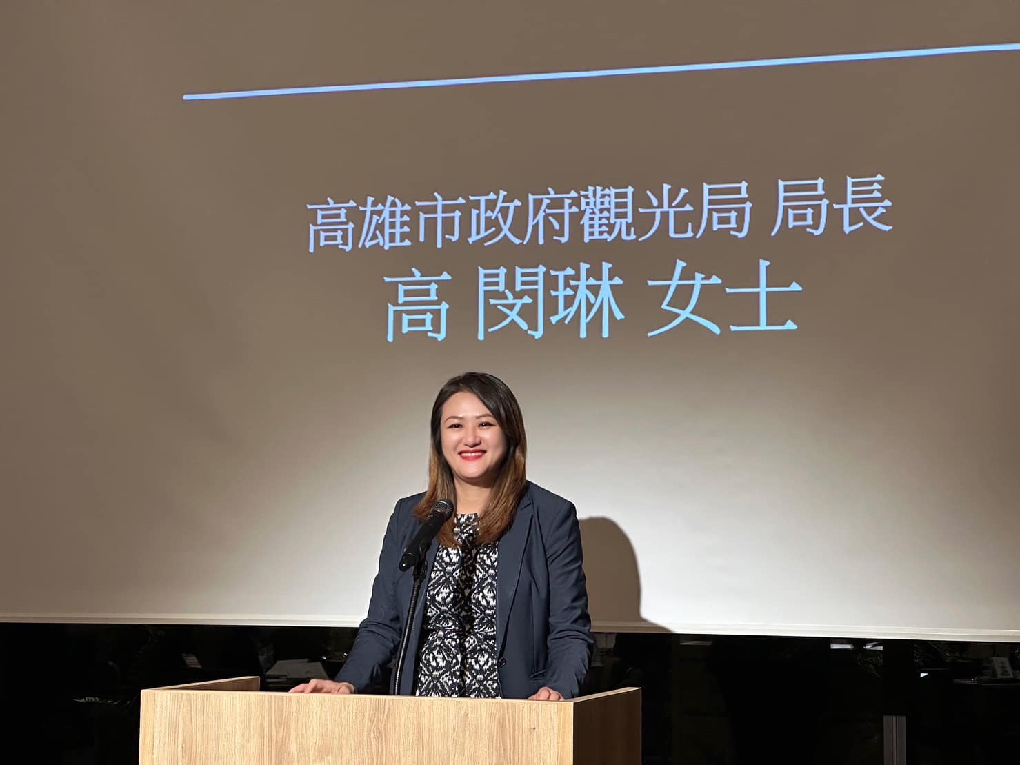 高雄市觀光局長高閔琳無端受「Lin Bay好油」牽扯，被人冒名寄恐嚇信給林裕紘，她報案後卻又收到死亡威脅。（翻攝高閔琳臉書）