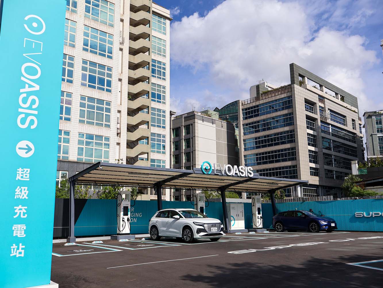 全台最大充電網/宣布超越Tesla　EVOASIS充電網啟動高用量訂閱制