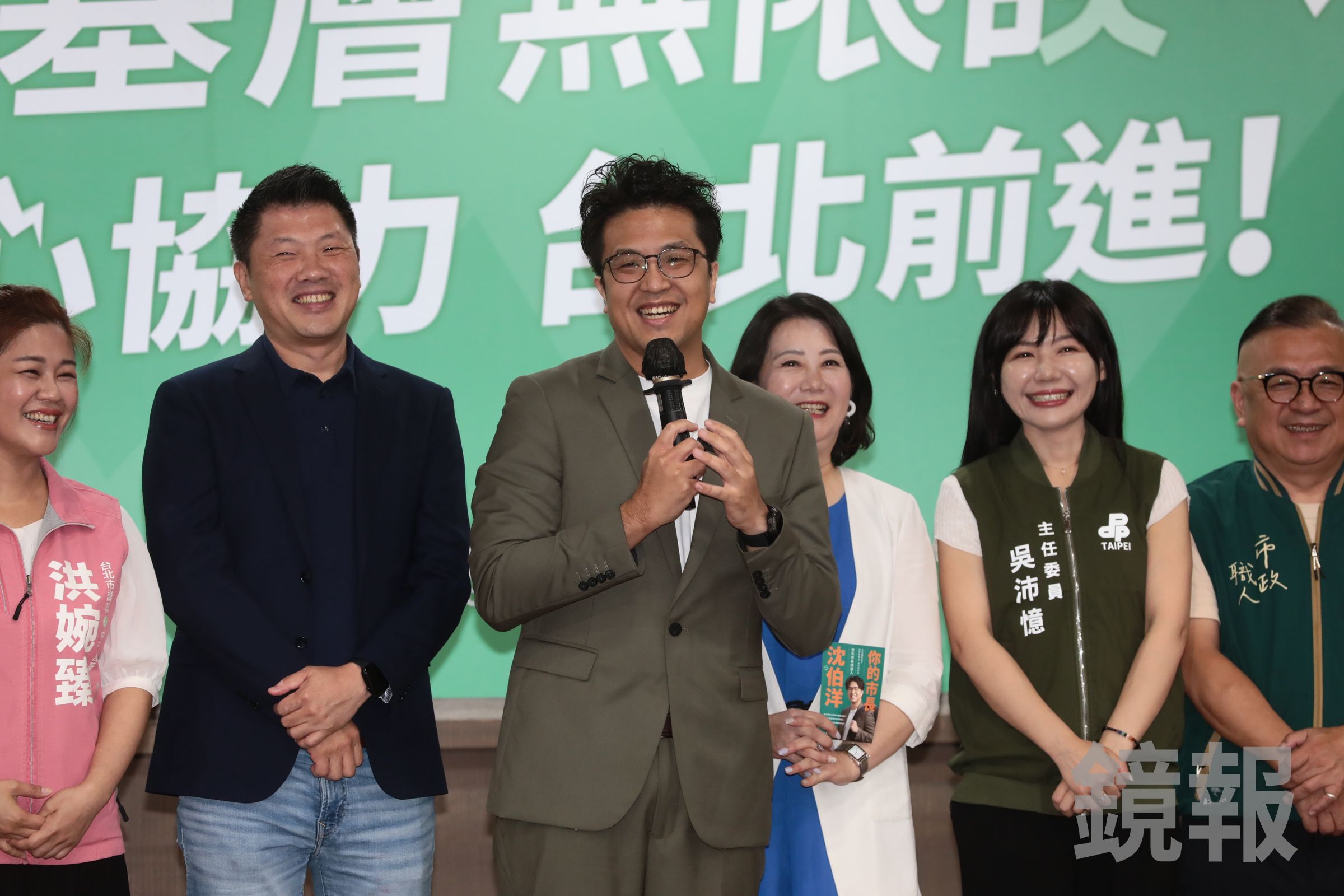 沈伯洋競總即將成立,民眾黨貼出綠營動員公文開酸,吳沛憶也親自做出回應。(資料照,鏡報林煒凱)